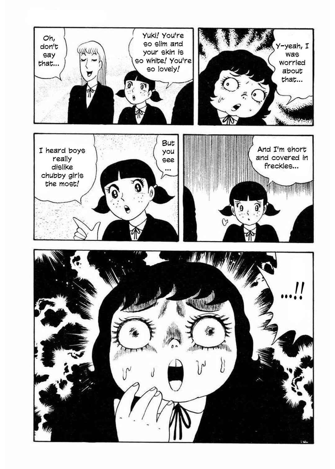 Page 4 Chapter 2 Uroko Shoujo