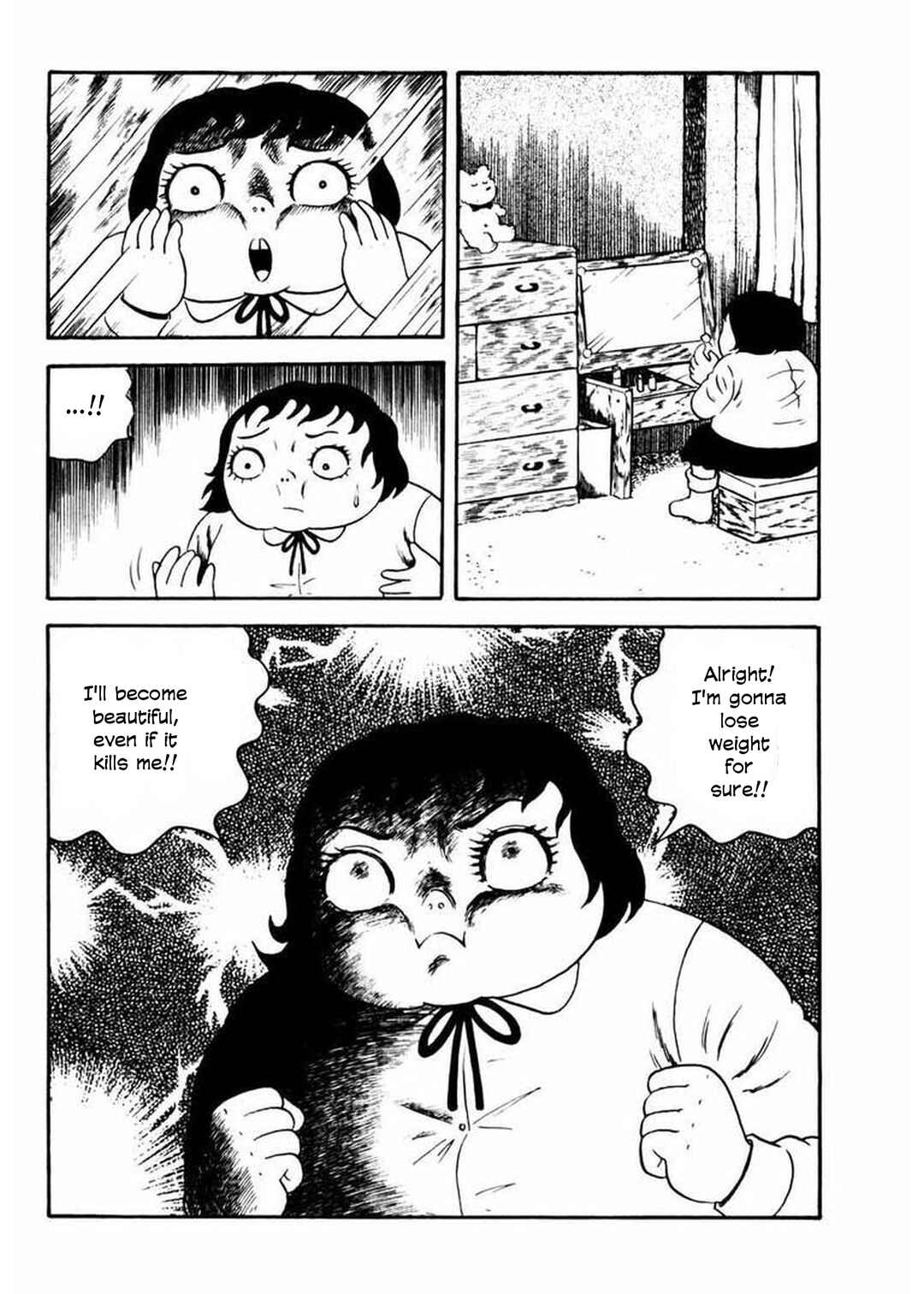 Page 5 Chapter 2 Uroko Shoujo