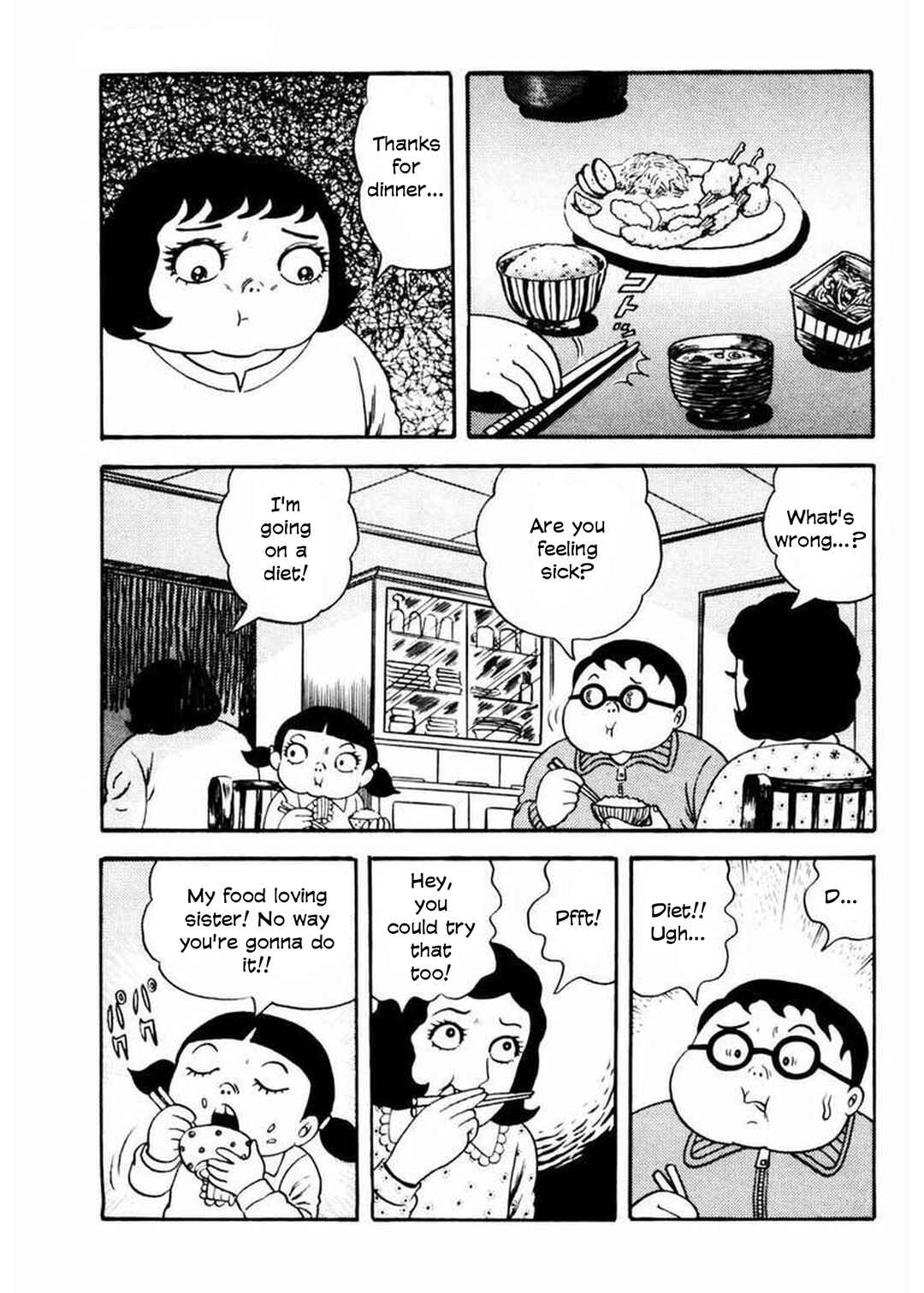 Page 6 Chapter 2 Uroko Shoujo