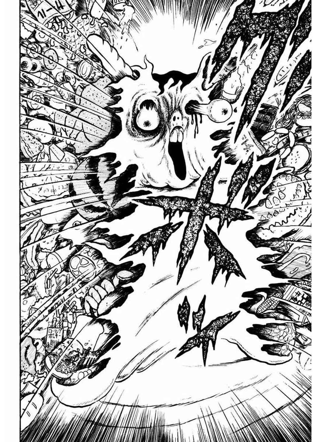Page 9 Chapter 2 Uroko Shoujo