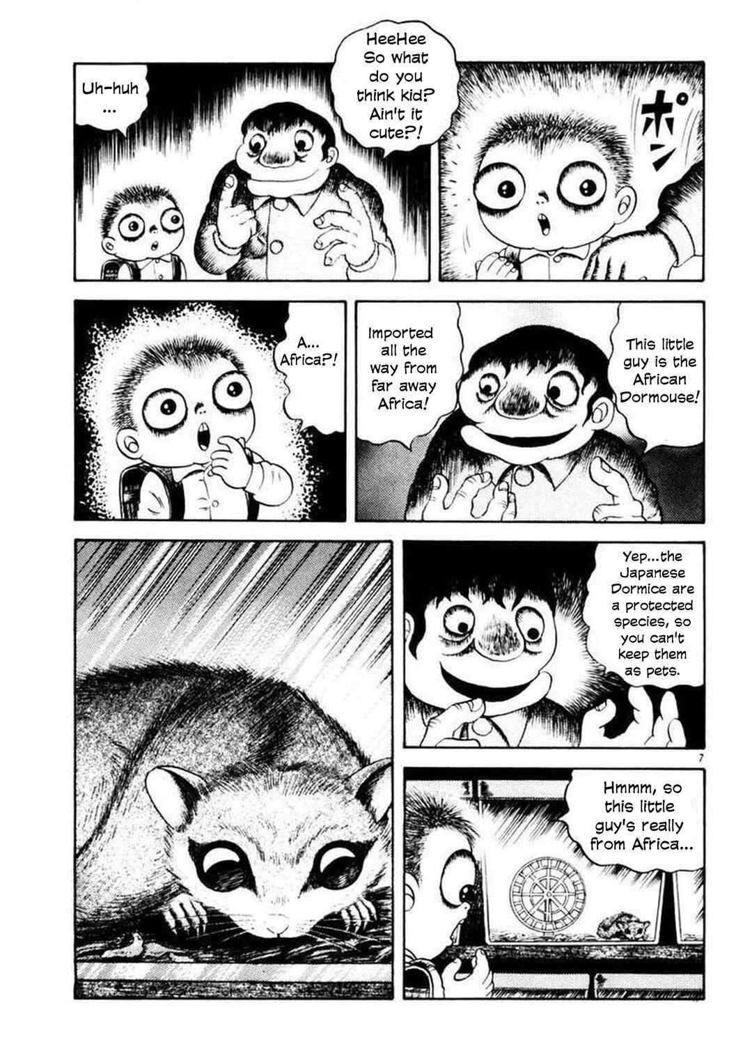 Page 6 Chapter 6 Uroko Shoujo