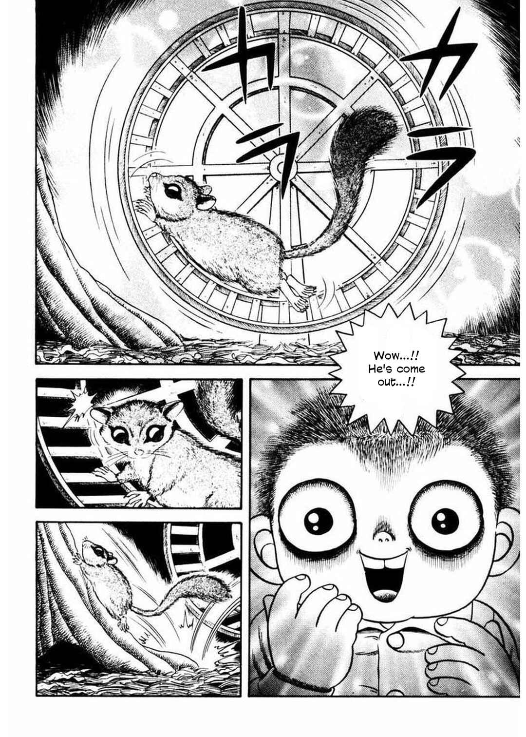 Page 9 Chapter 6 Uroko Shoujo