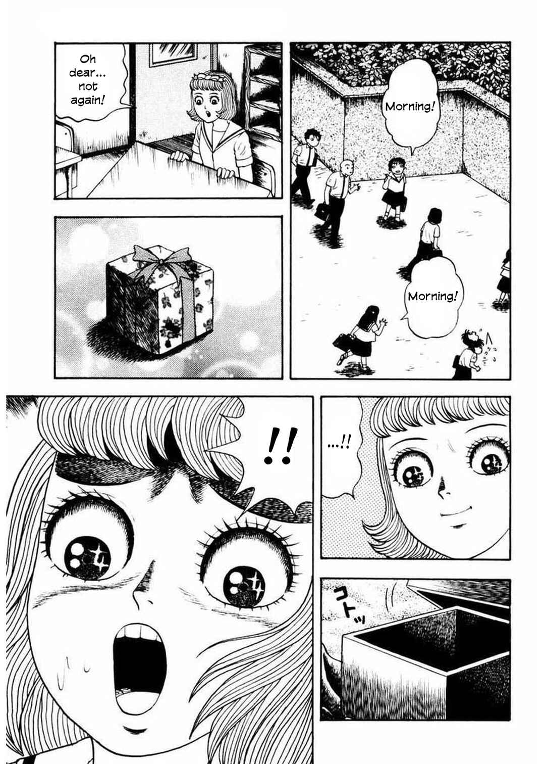 Page 12 Chapter 4 Uroko Shoujo