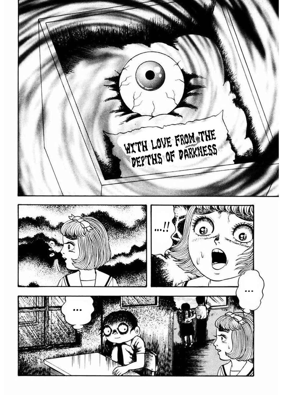 Page 13 Chapter 4 Uroko Shoujo