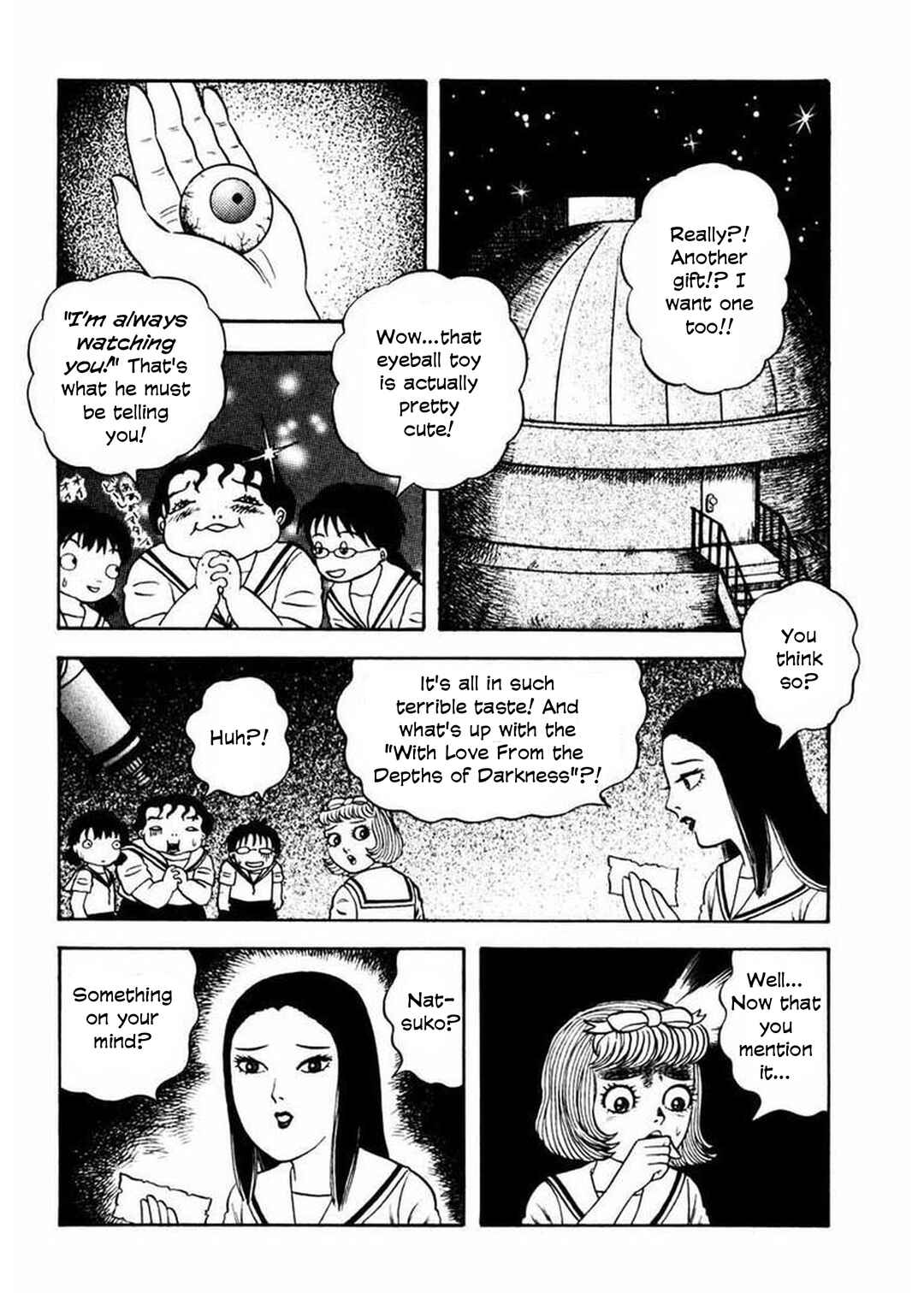 Page 15 Chapter 4 Uroko Shoujo
