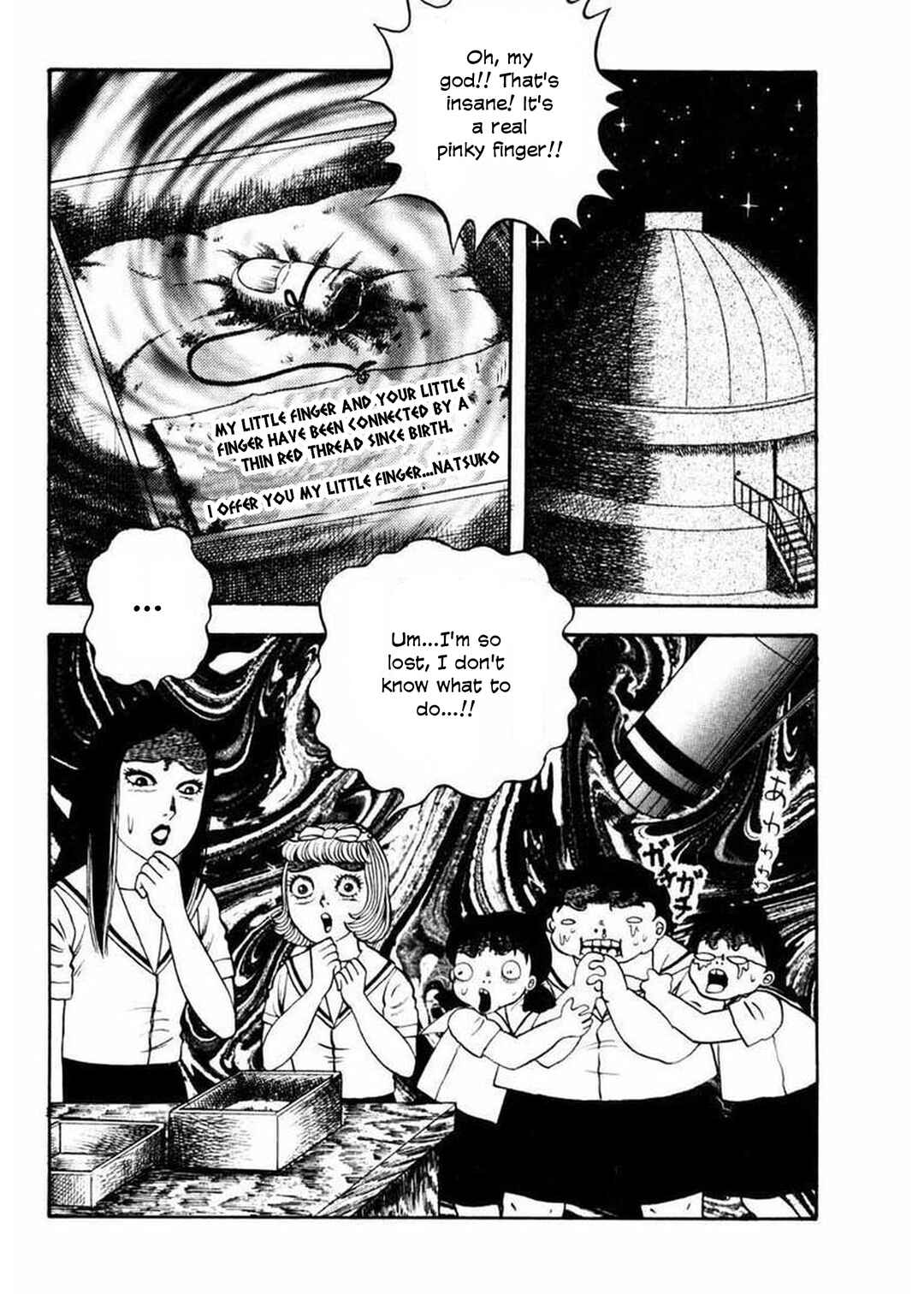 Page 21 Chapter 4 Uroko Shoujo