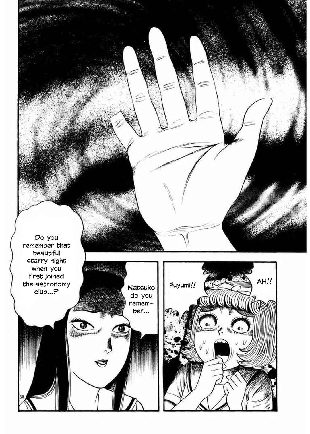 Page 29 Chapter 4 Uroko Shoujo