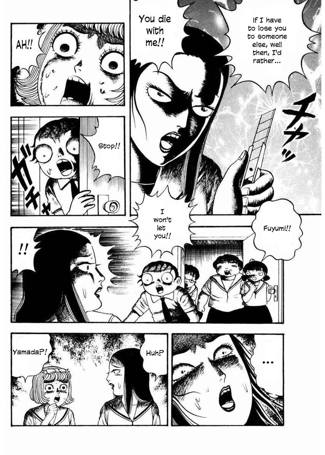 Page 35 Chapter 4 Uroko Shoujo