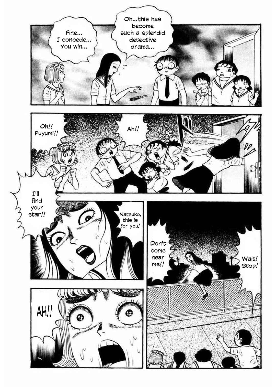 Page 36 Chapter 4 Uroko Shoujo