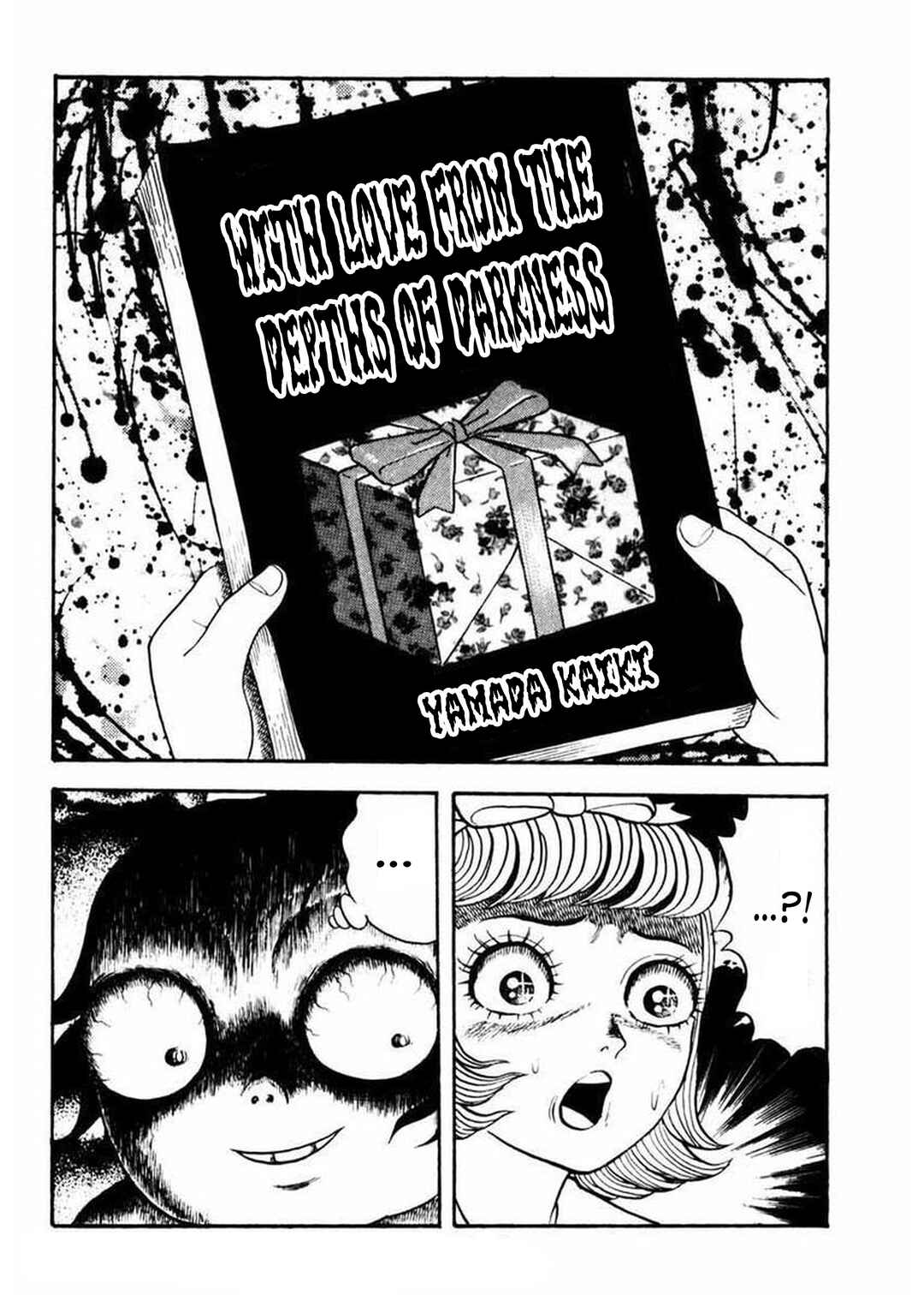 Page 39 Chapter 4 Uroko Shoujo