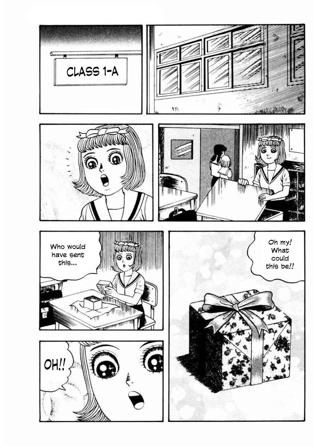 Page 4 Chapter 4 Uroko Shoujo