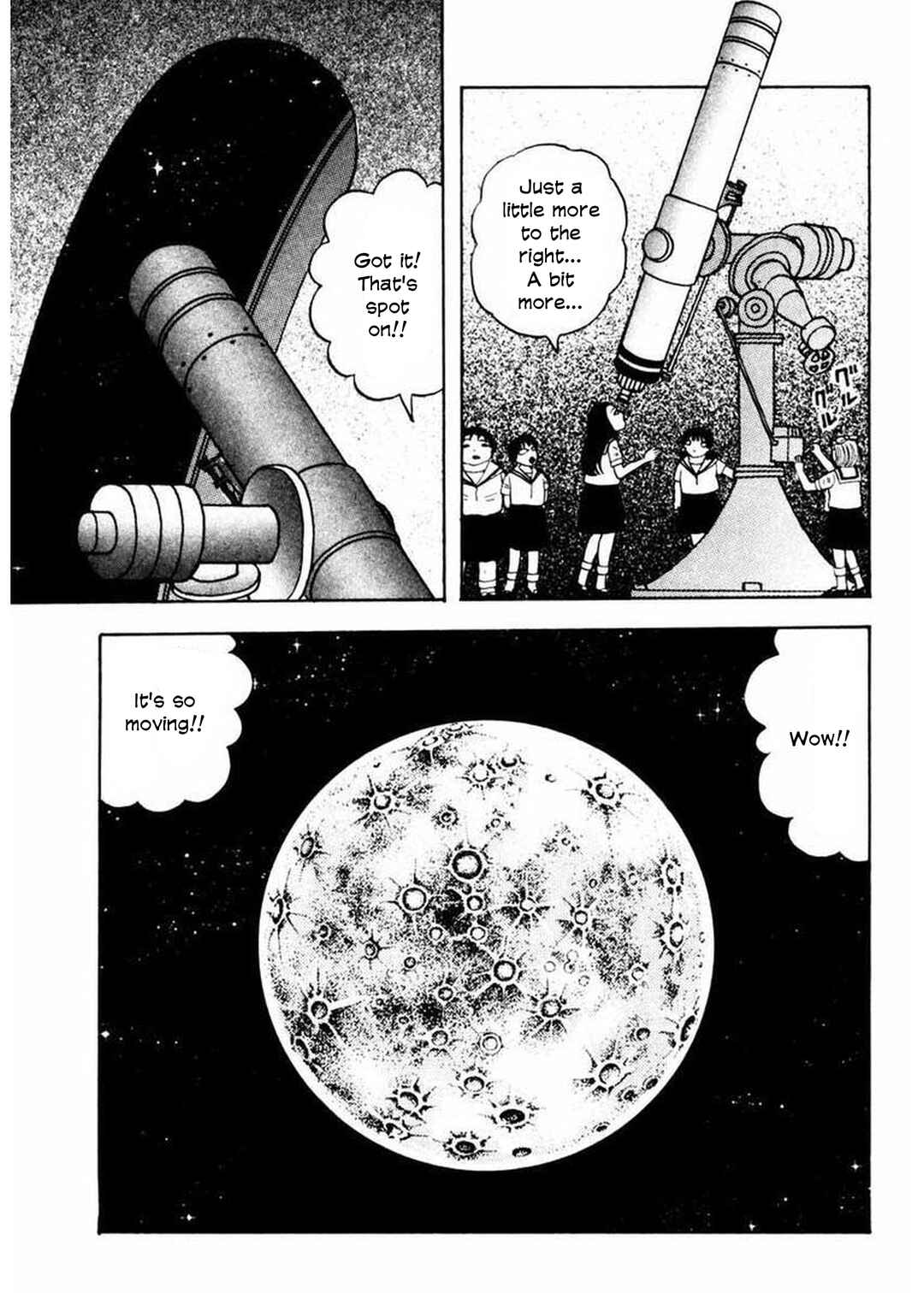 Page 8 Chapter 4 Uroko Shoujo