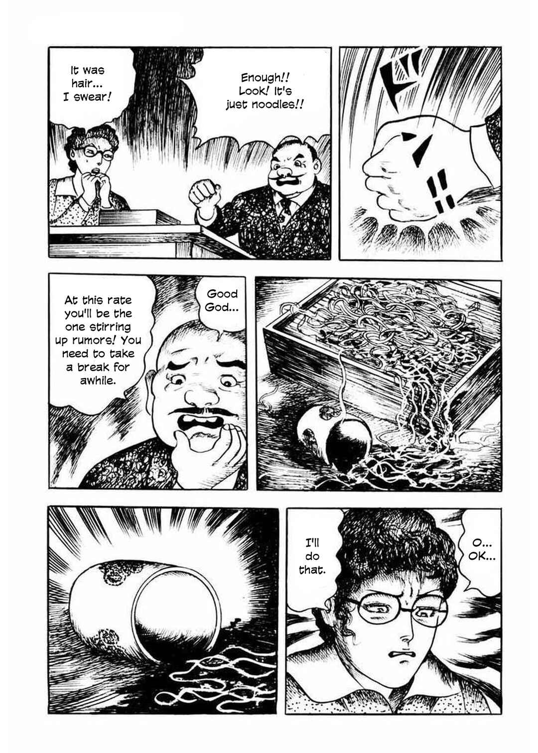 Page 21 Chapter 3 Uroko Shoujo