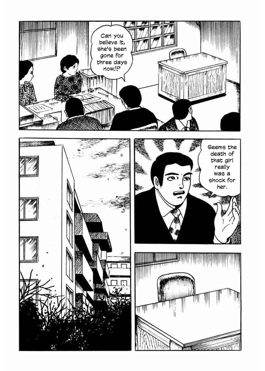 Page 22 Chapter 3 Uroko Shoujo