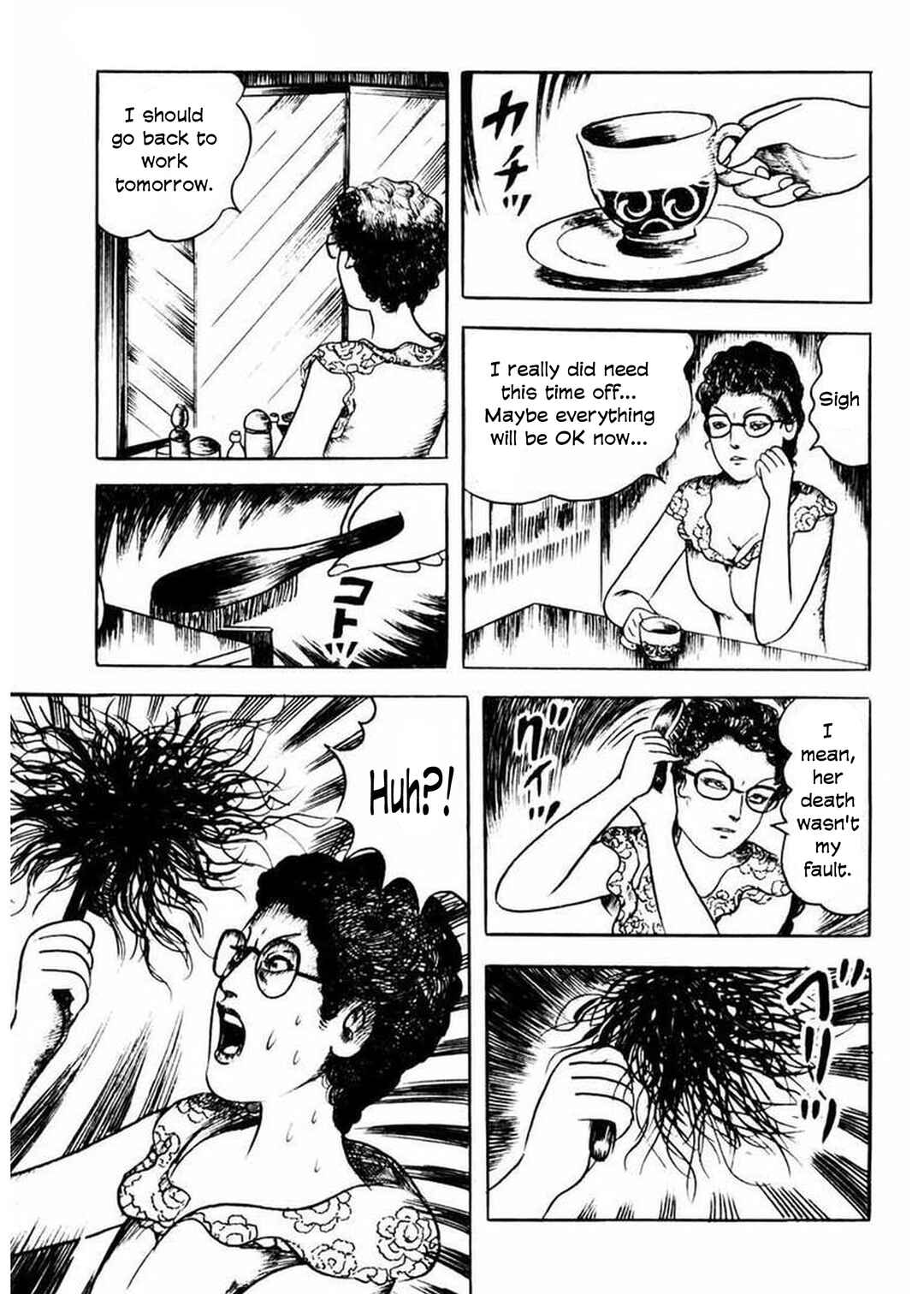 Page 23 Chapter 3 Uroko Shoujo