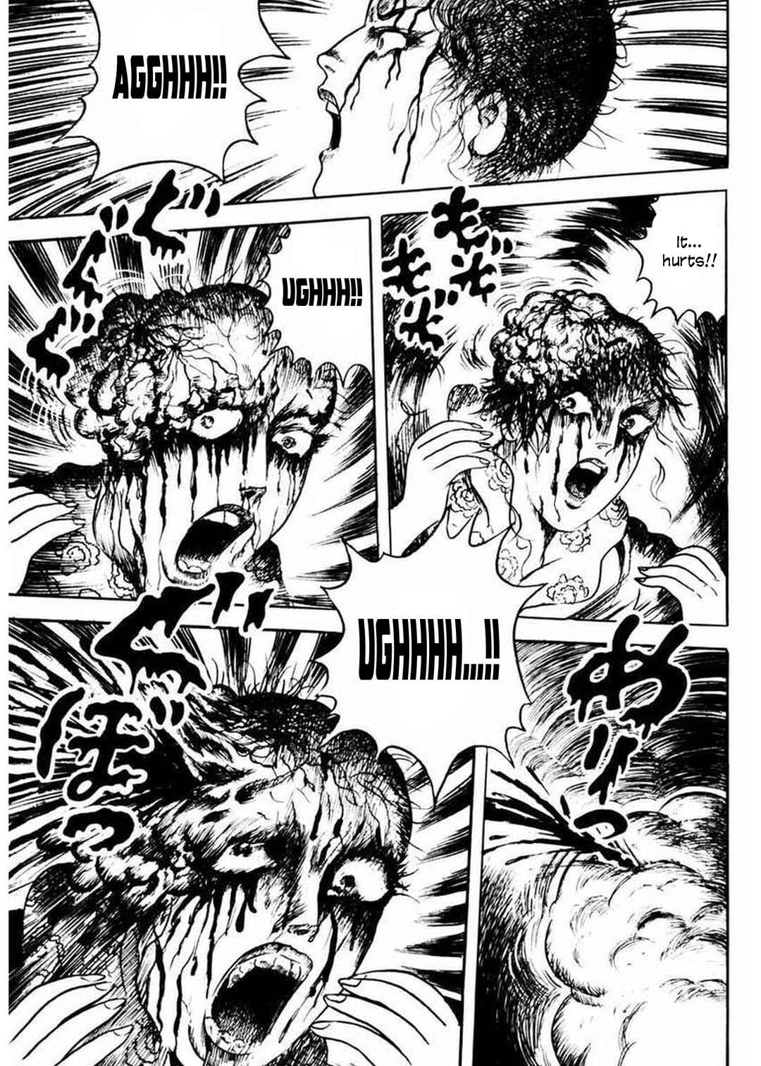 Page 29 Chapter 3 Uroko Shoujo