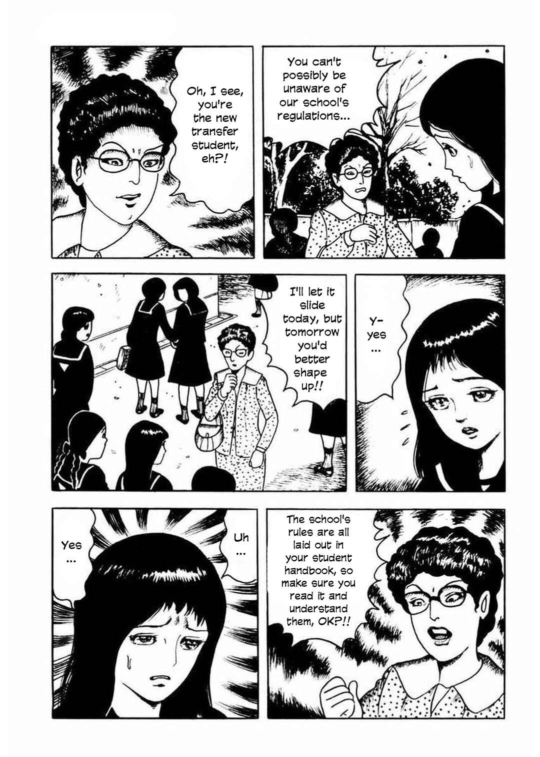 Page 5 Chapter 3 Uroko Shoujo