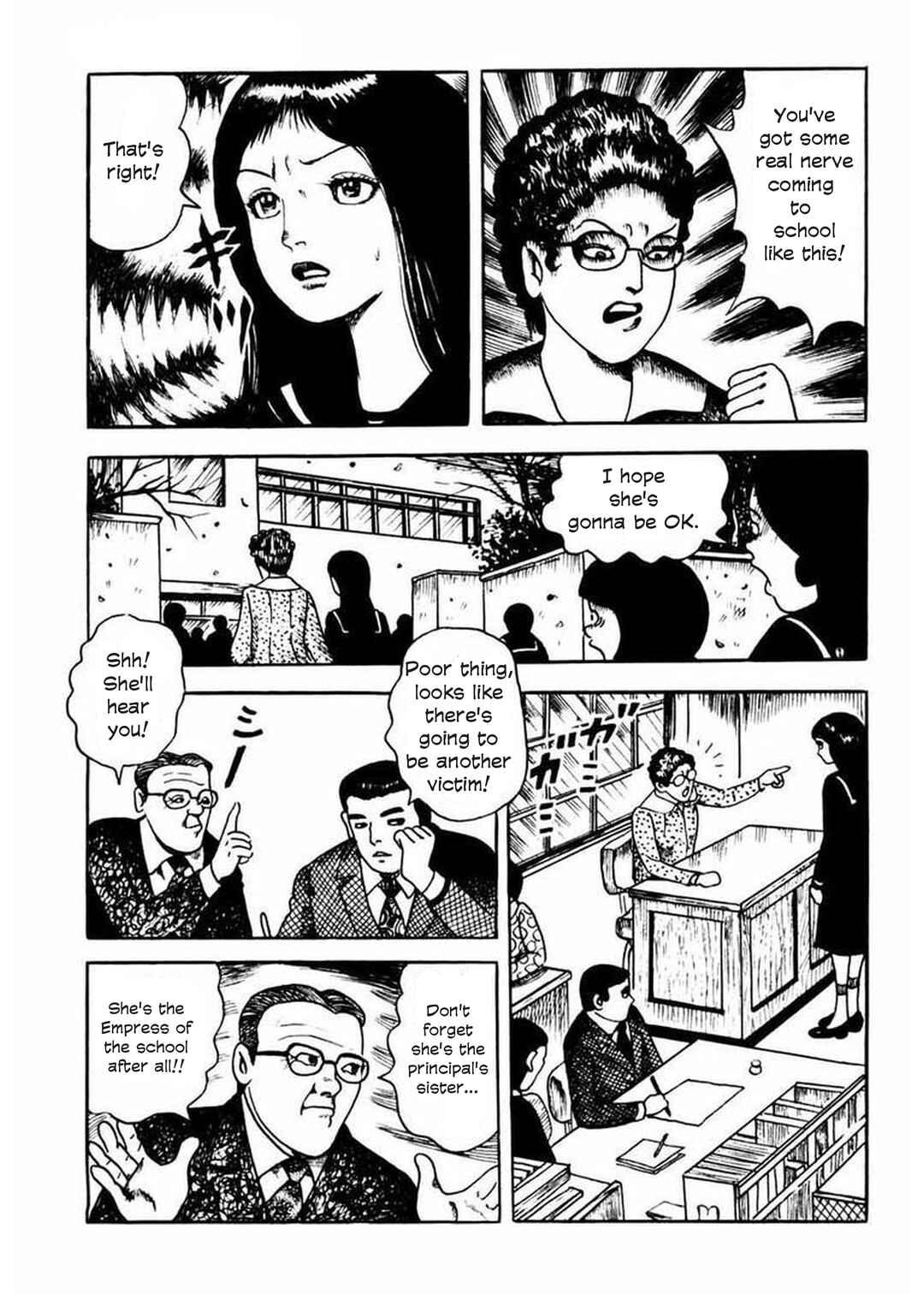 Page 7 Chapter 3 Uroko Shoujo