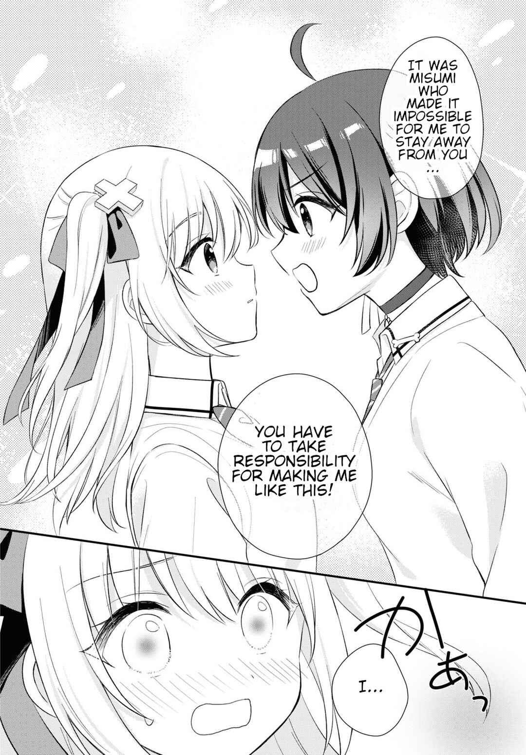 Page 10 Chapter Unknown_f663 Wanko to Kyori no Hakarikata