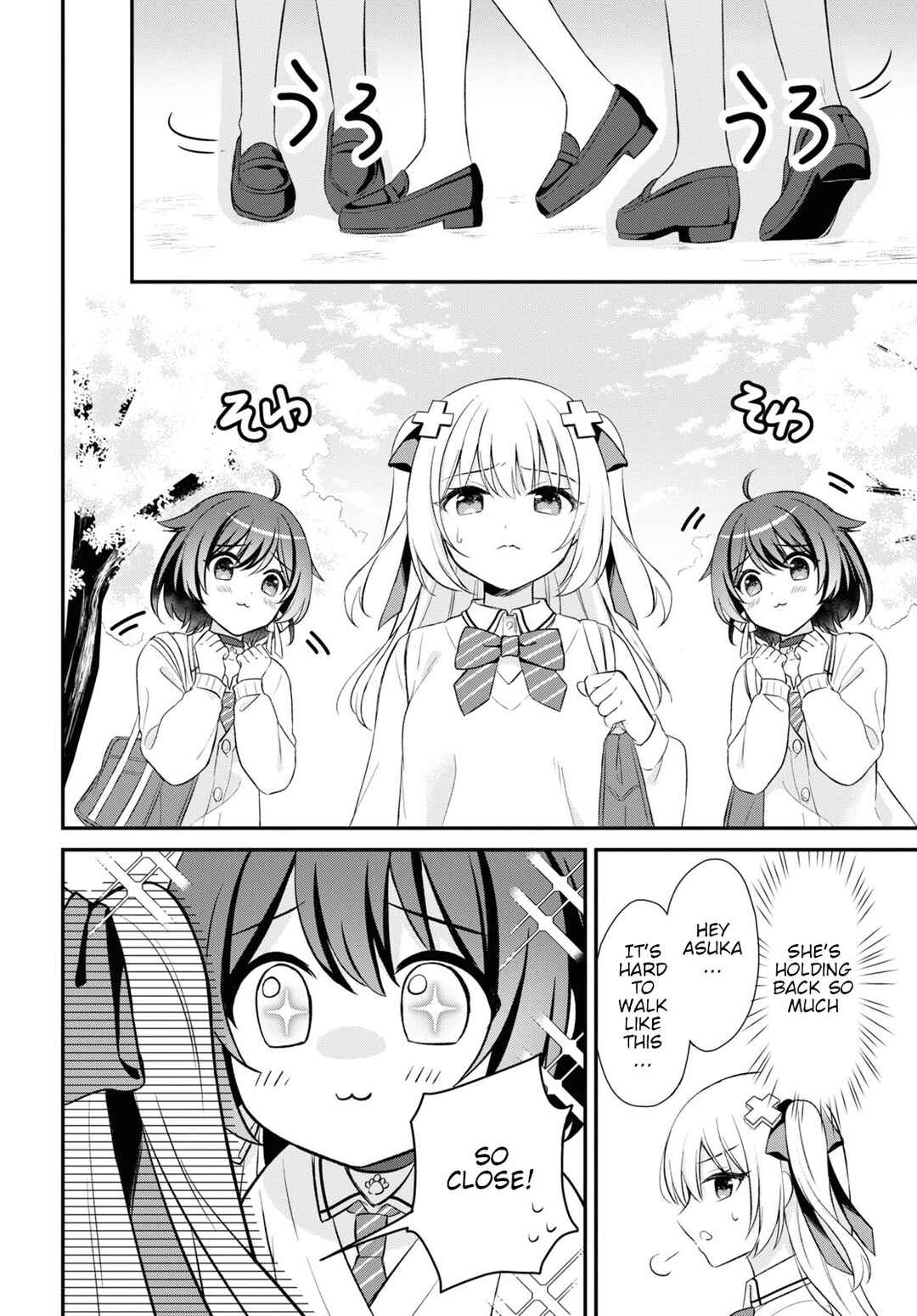 Page 6 Chapter Unknown_f663 Wanko to Kyori no Hakarikata