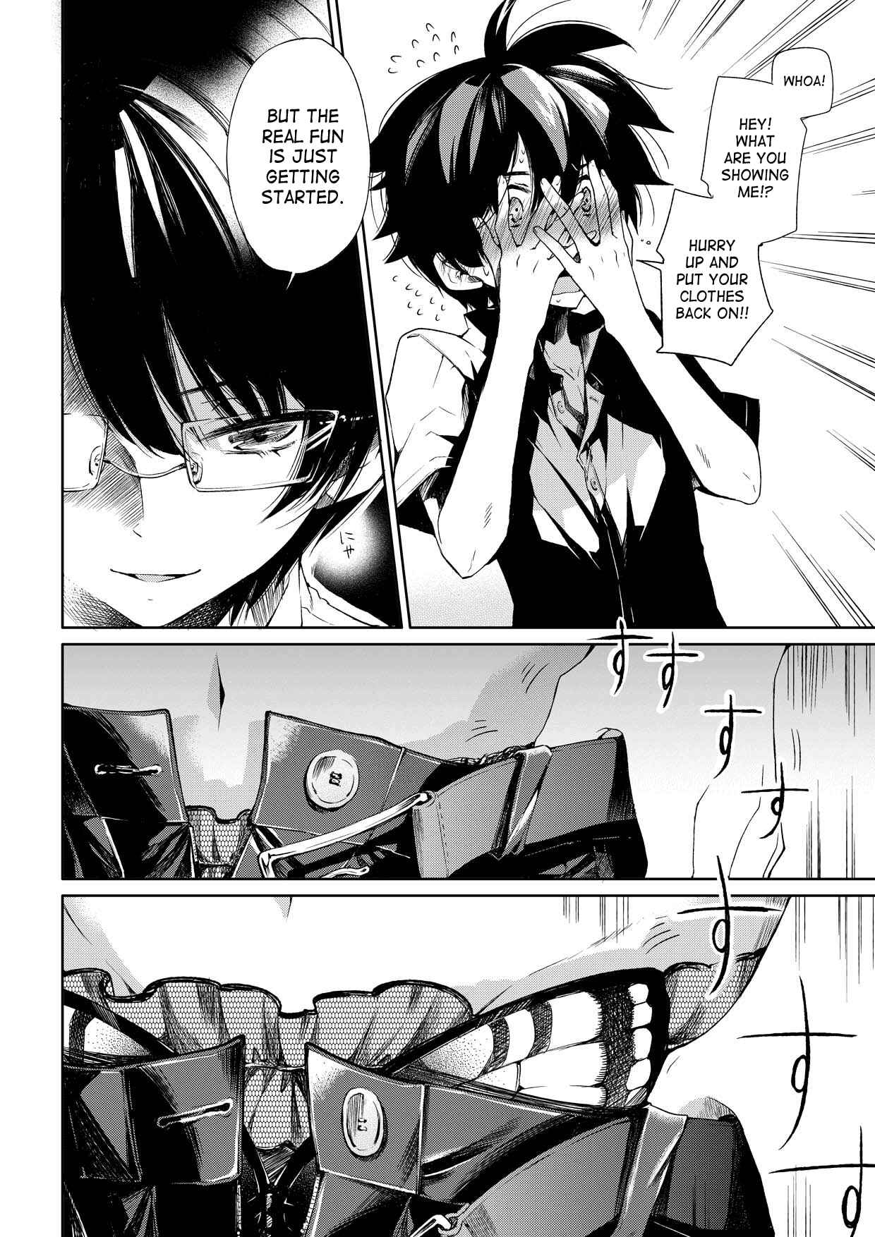 Page 11 Chapter Unknown_2d20 Brassiere D○ Soccer-bu ni Masawareru