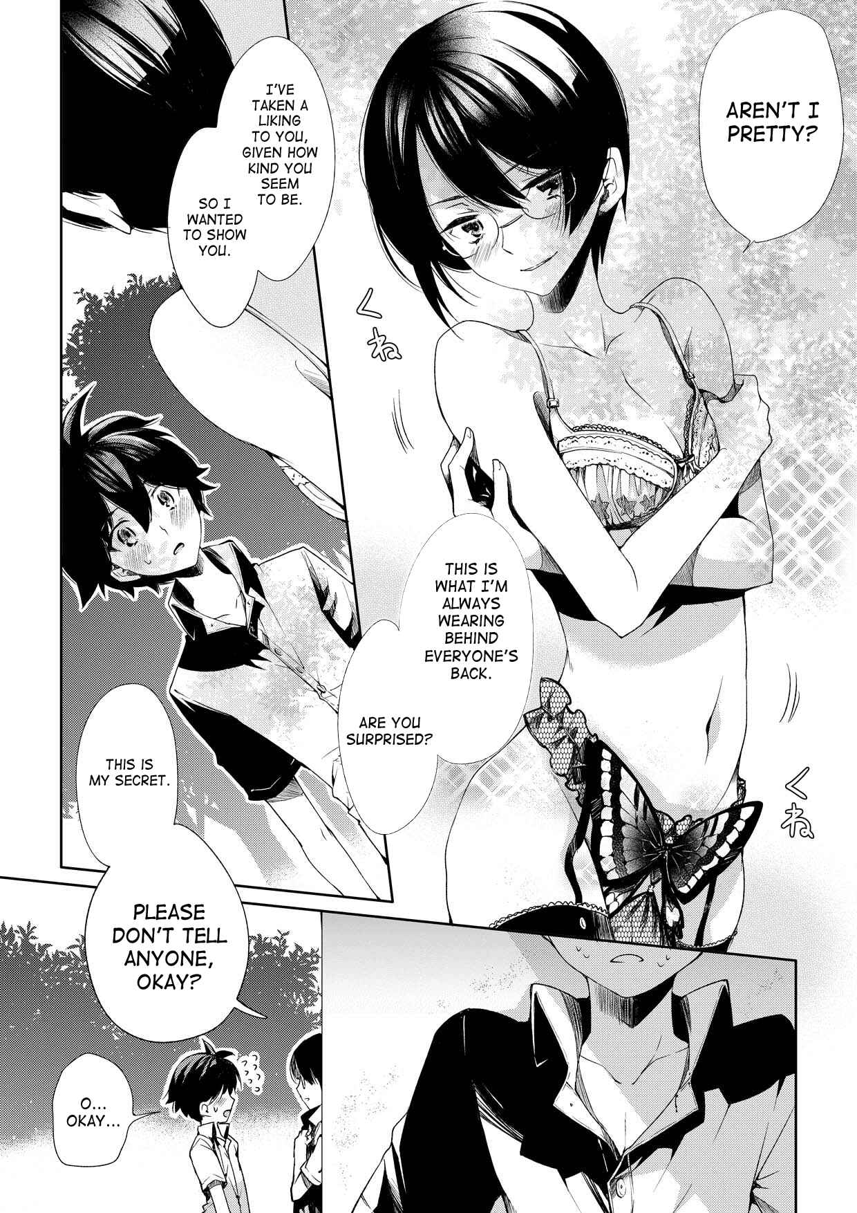 Page 13 Chapter Unknown_2d20 Brassiere D○ Soccer-bu ni Masawareru