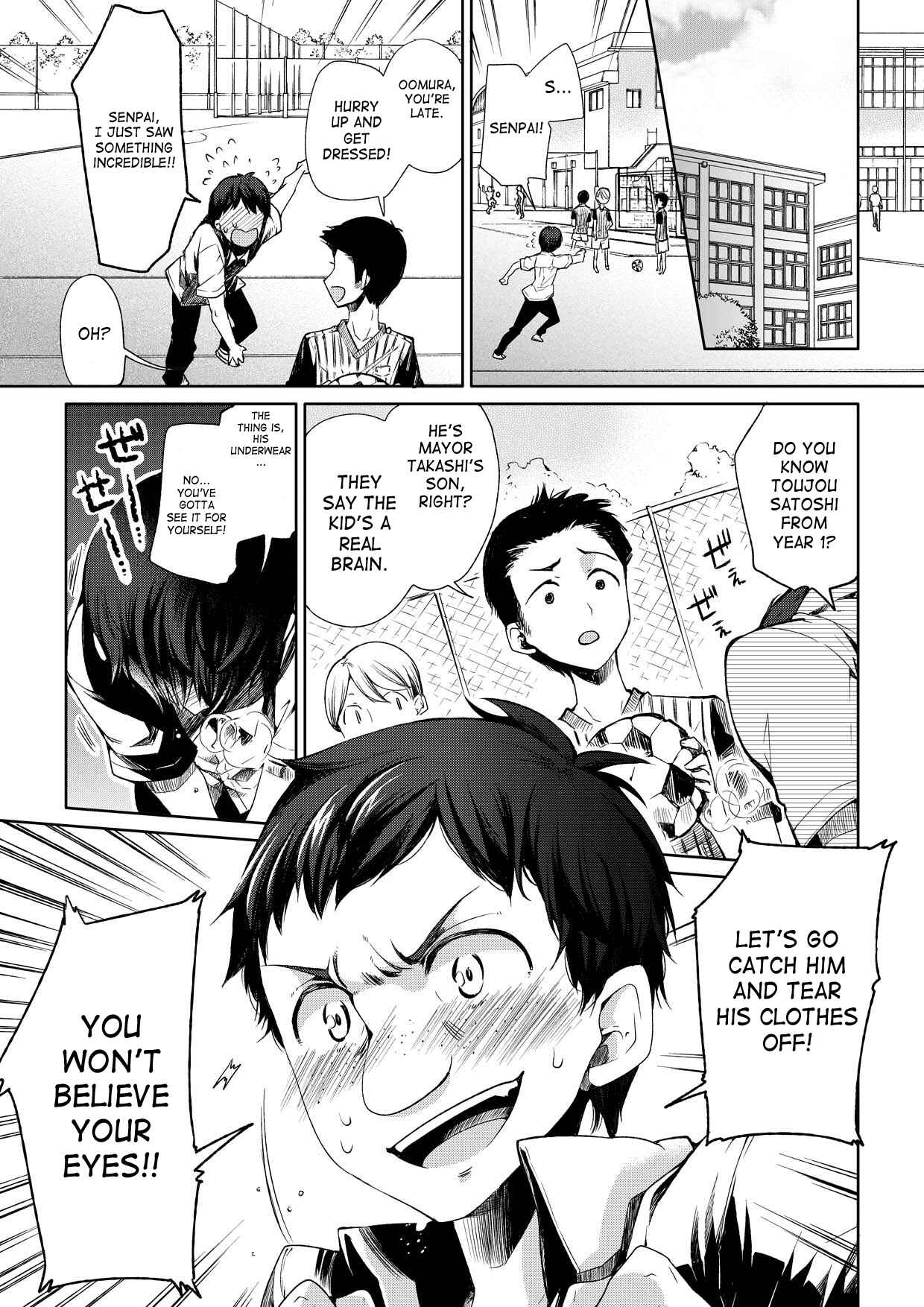 Page 14 Chapter Unknown_2d20 Brassiere D○ Soccer-bu ni Masawareru