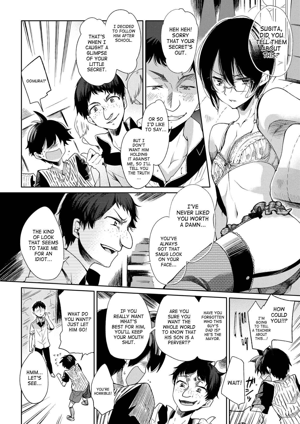 Page 17 Chapter Unknown_2d20 Brassiere D○ Soccer-bu ni Masawareru