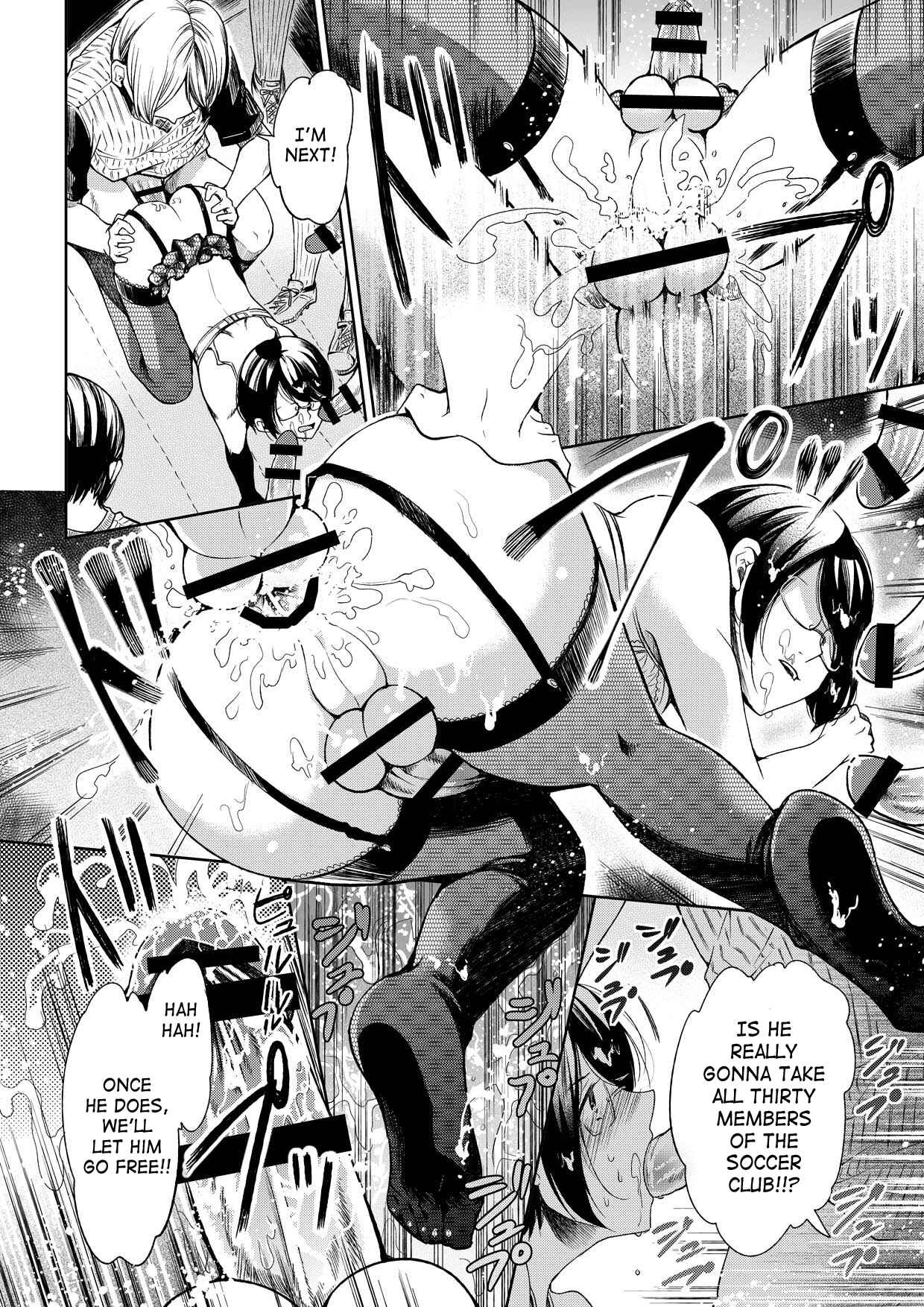 Page 23 Chapter Unknown_2d20 Brassiere D○ Soccer-bu ni Masawareru