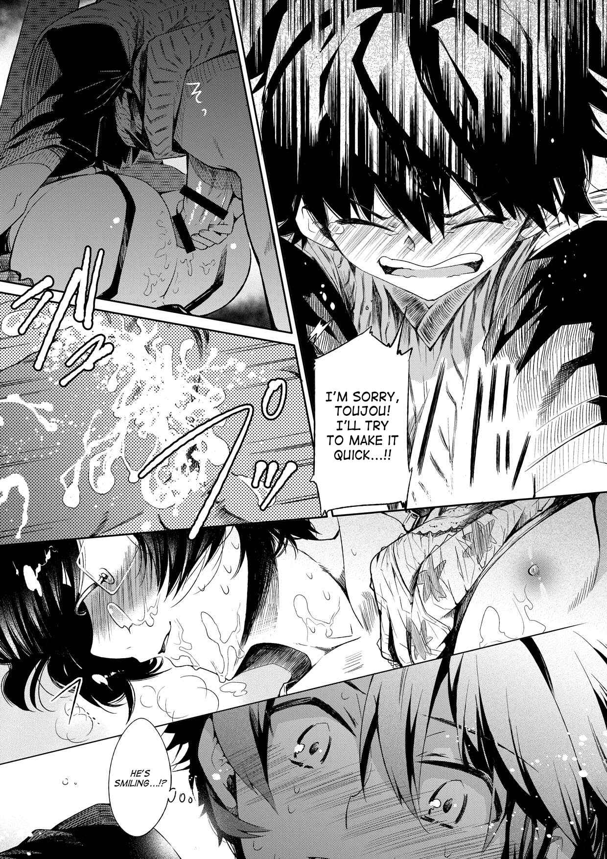 Page 26 Chapter Unknown_2d20 Brassiere D○ Soccer-bu ni Masawareru