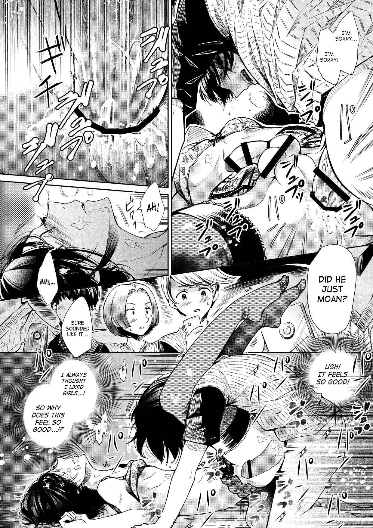 Page 27 Chapter Unknown_2d20 Brassiere D○ Soccer-bu ni Masawareru