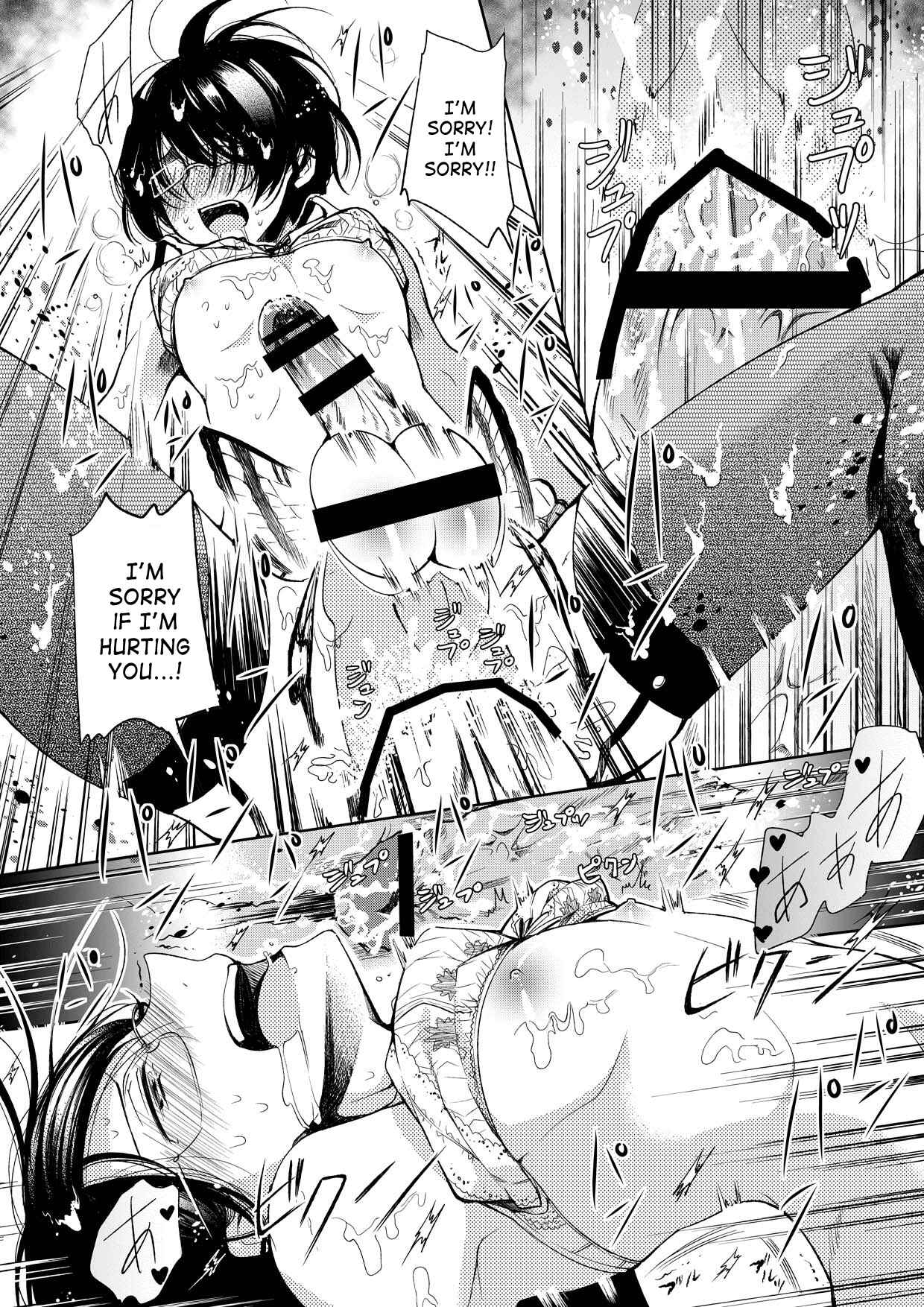 Page 29 Chapter Unknown_2d20 Brassiere D○ Soccer-bu ni Masawareru