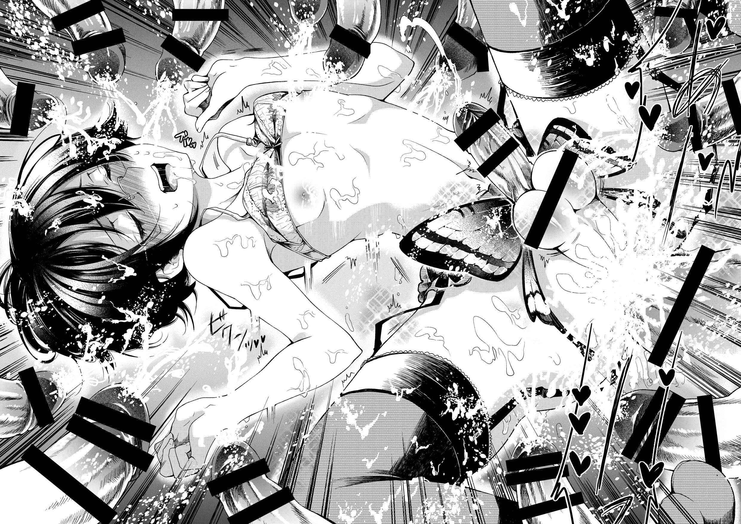 Page 31 Chapter Unknown_2d20 Brassiere D○ Soccer-bu ni Masawareru