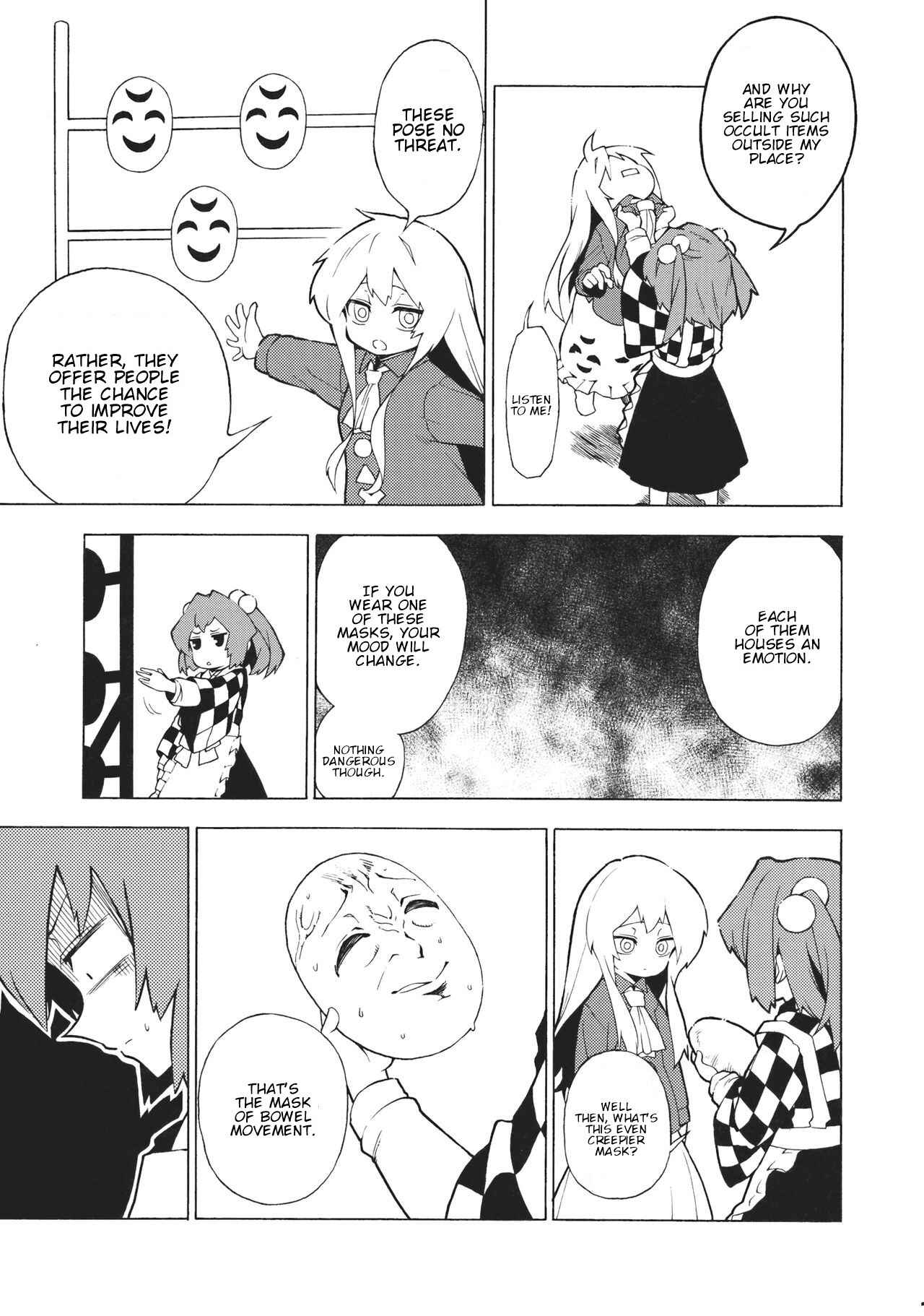 Page 7 Chapter Unknown_0abb Touhou - Kokoro An (Doujinshi)
