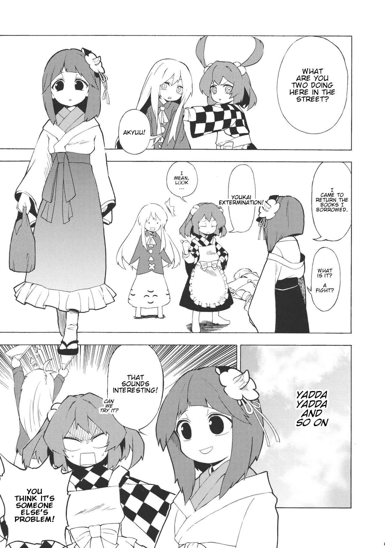 Page 9 Chapter Unknown_0abb Touhou - Kokoro An (Doujinshi)