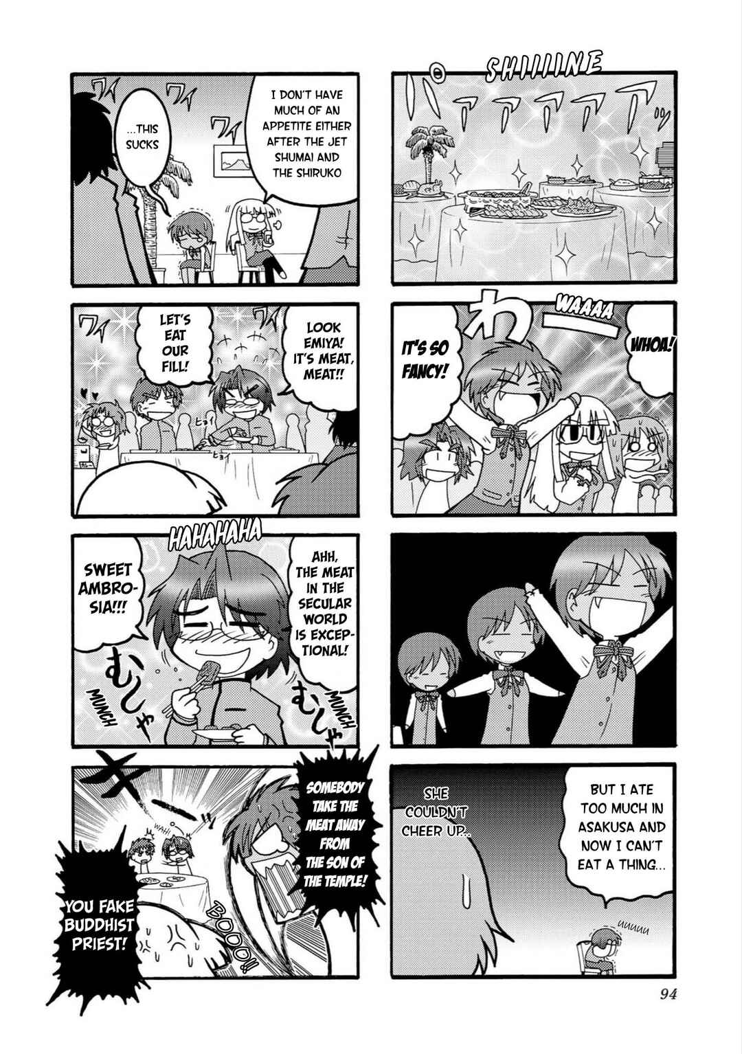 Page 6 Chapter 10 Himuro no Tenchi: Fate/school life