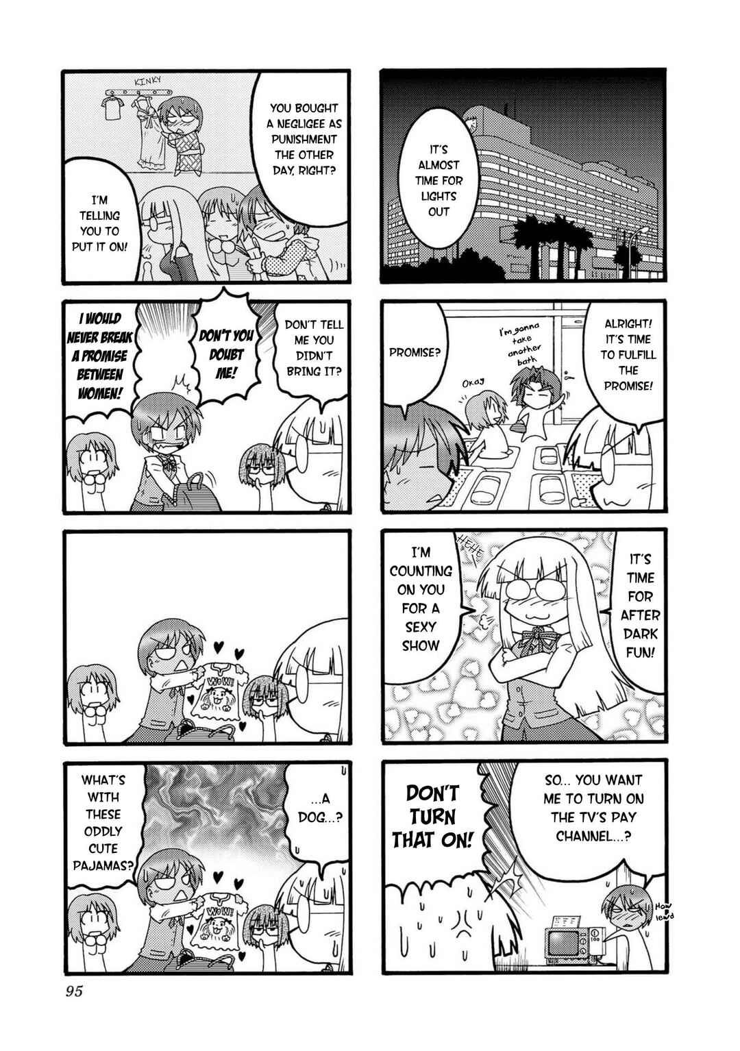 Page 7 Chapter 10 Himuro no Tenchi: Fate/school life