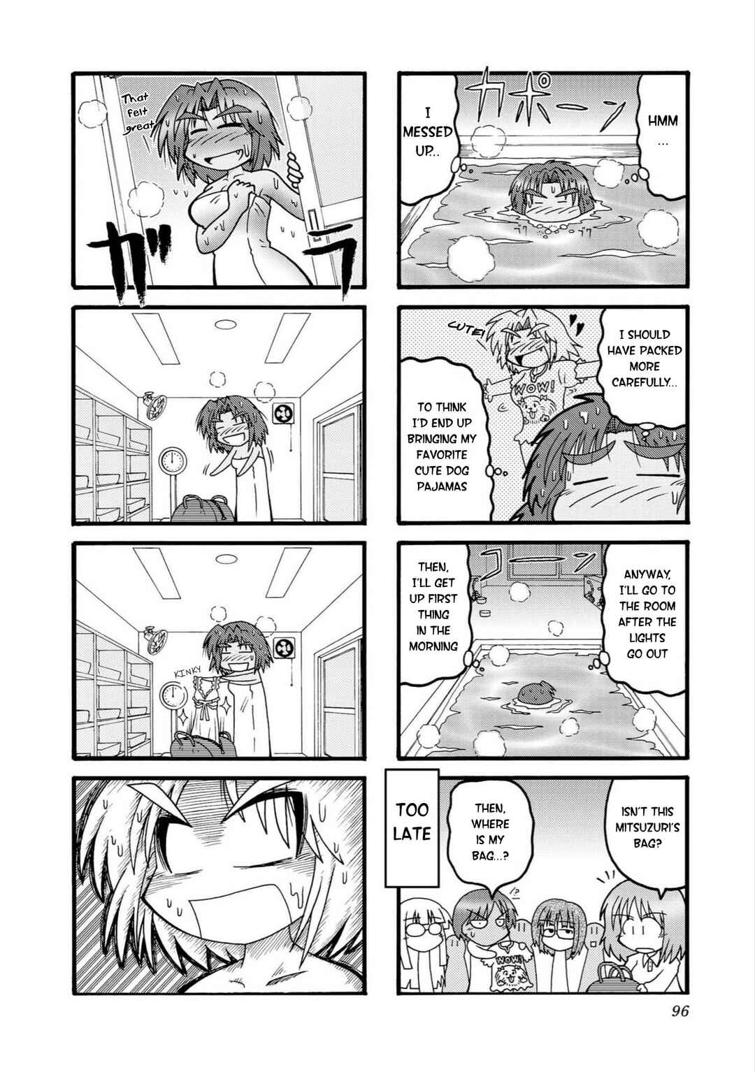 Page 8 Chapter 10 Himuro no Tenchi: Fate/school life