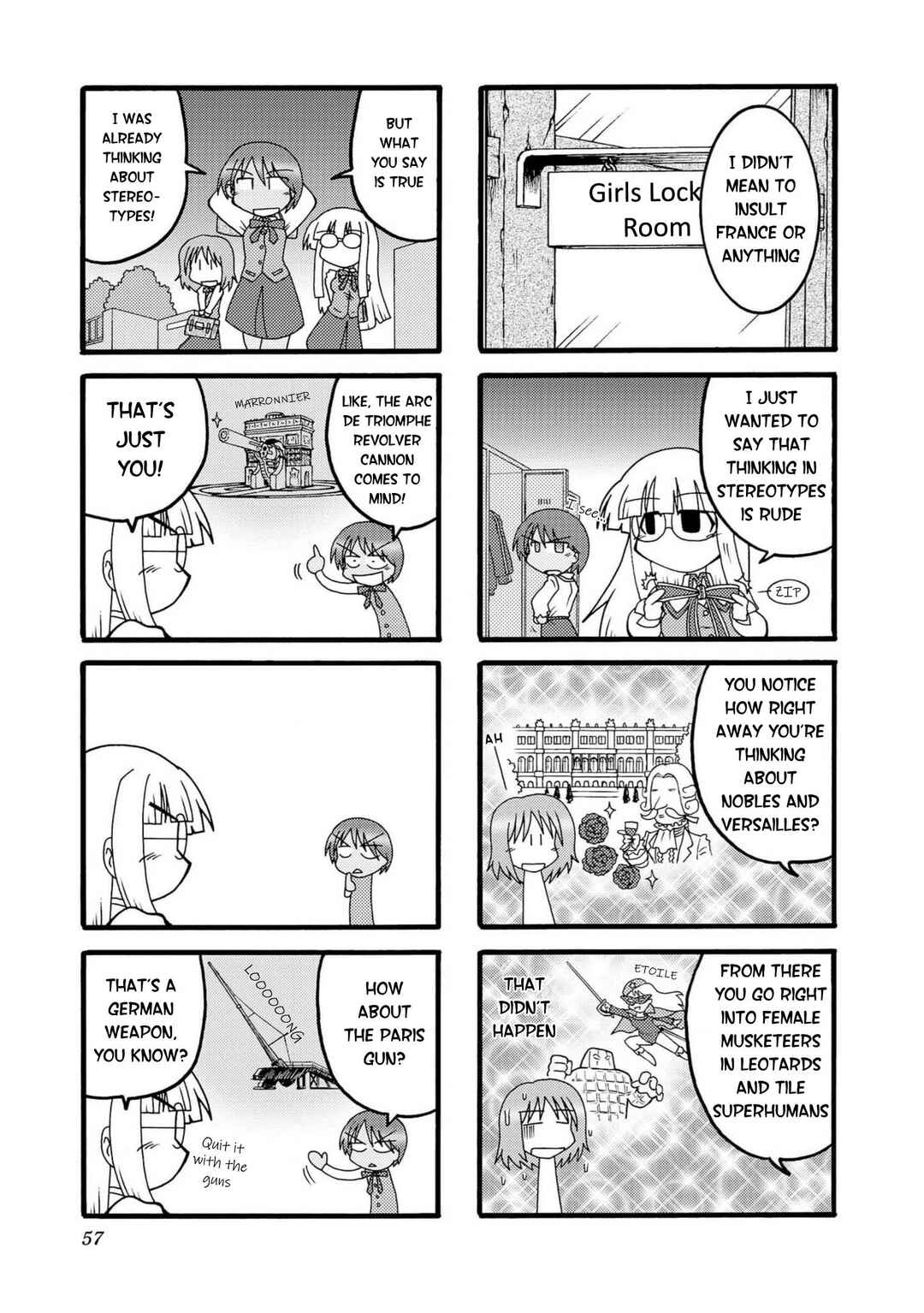 Page 5 Chapter 6 Himuro no Tenchi: Fate/school life