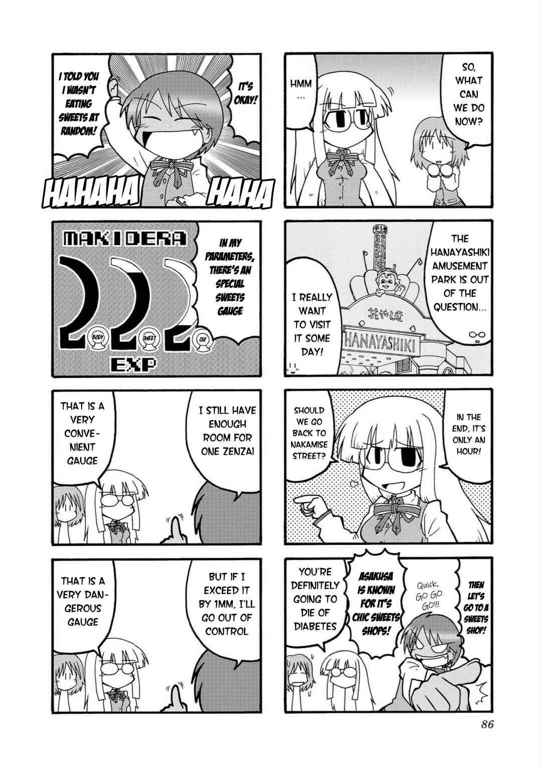 Page 8 Chapter 9 Himuro no Tenchi: Fate/school life