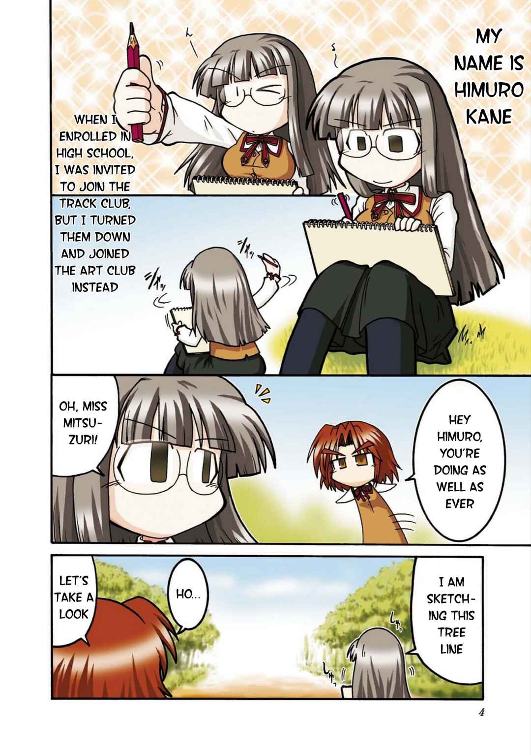 Page 3 Chapter 0 Himuro no Tenchi: Fate/school life
