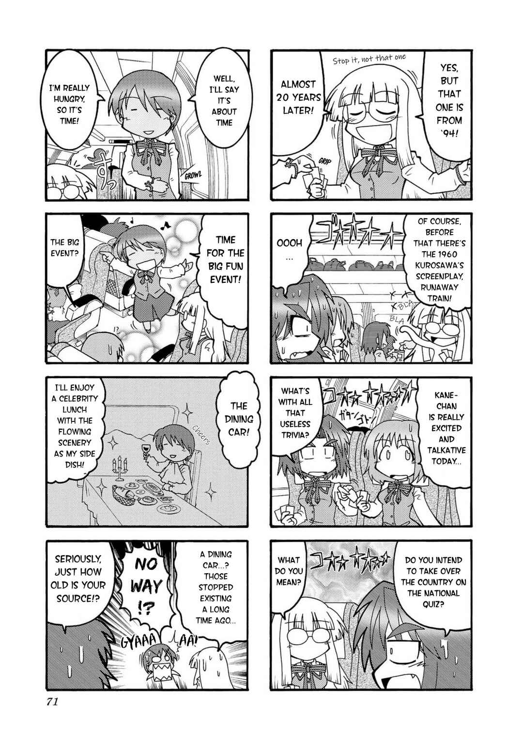 Page 3 Chapter 8 Himuro no Tenchi: Fate/school life