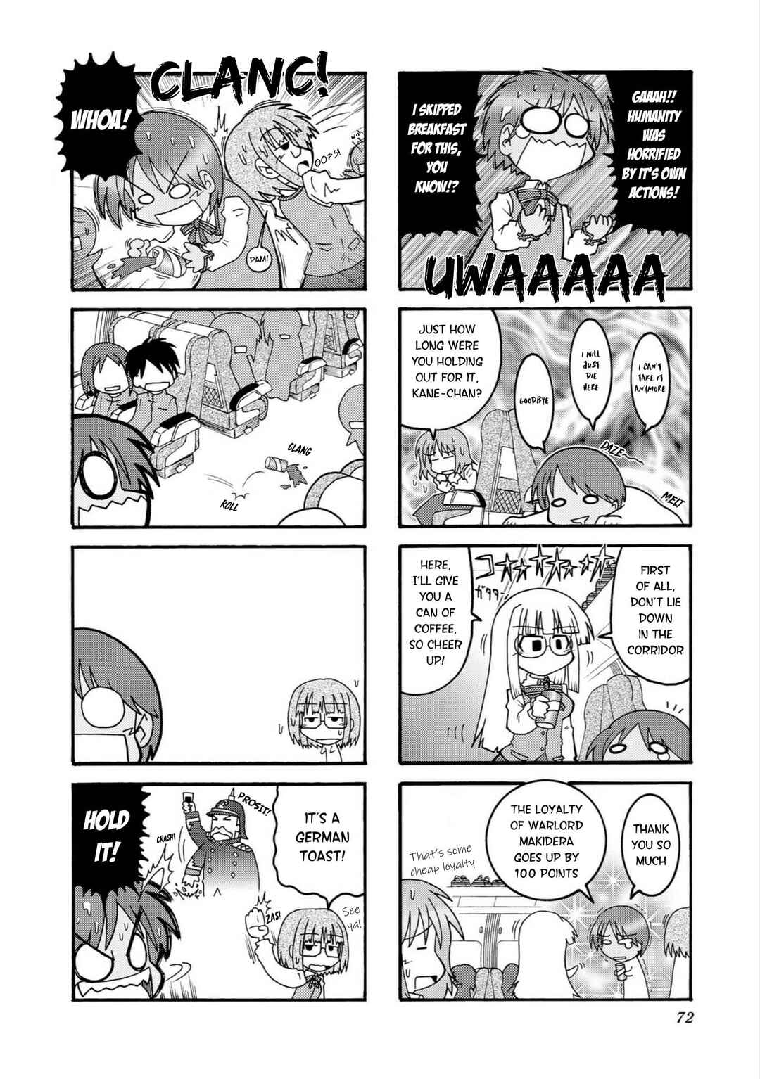 Page 4 Chapter 8 Himuro no Tenchi: Fate/school life