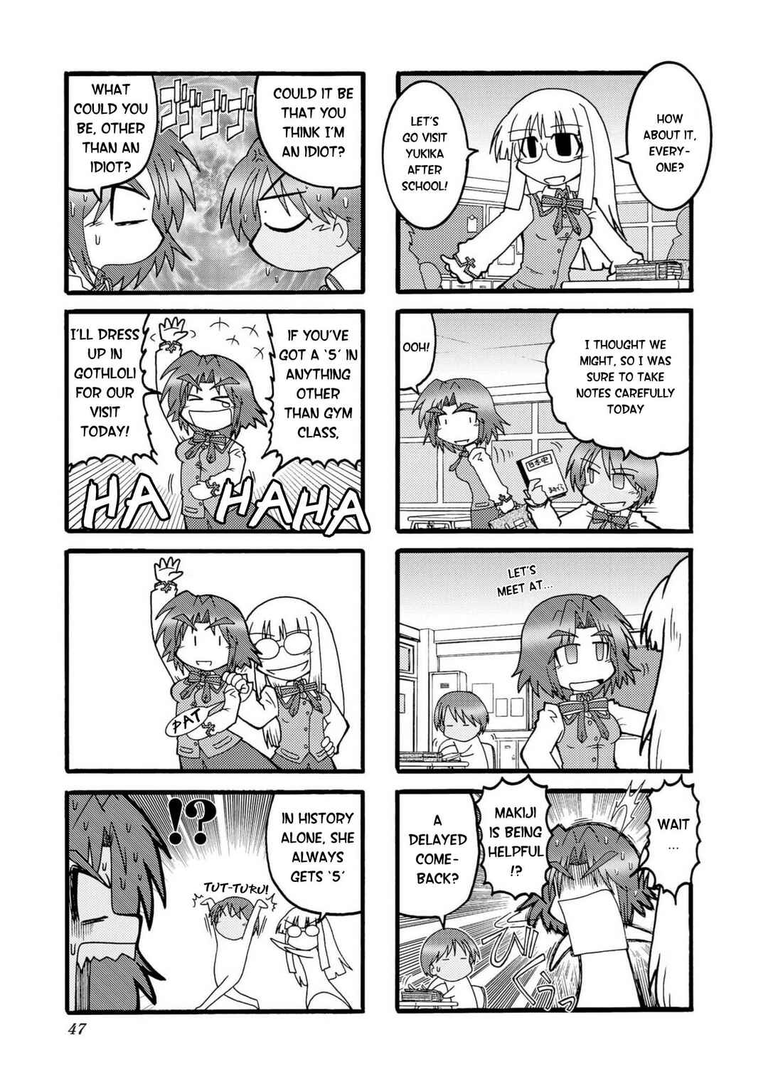 Page 3 Chapter 5 Himuro no Tenchi: Fate/school life