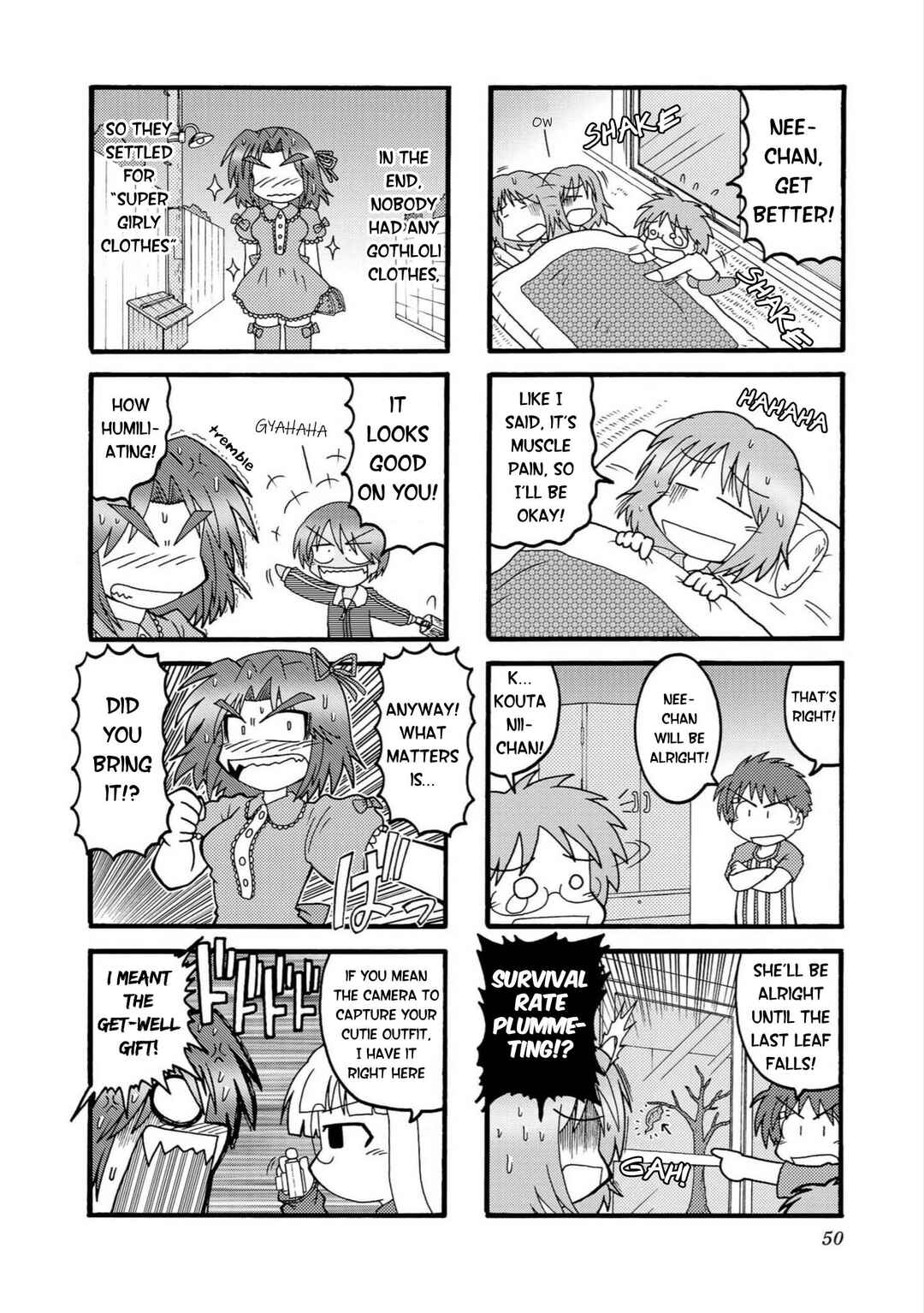 Page 6 Chapter 5 Himuro no Tenchi: Fate/school life