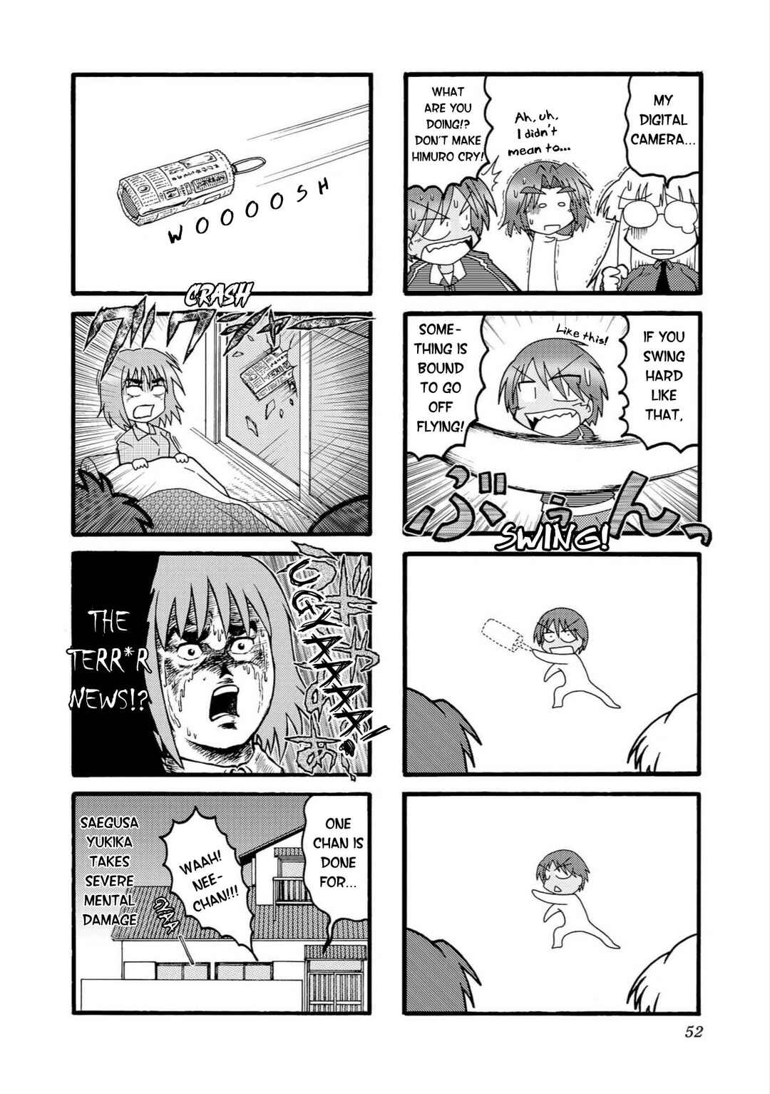 Page 8 Chapter 5 Himuro no Tenchi: Fate/school life