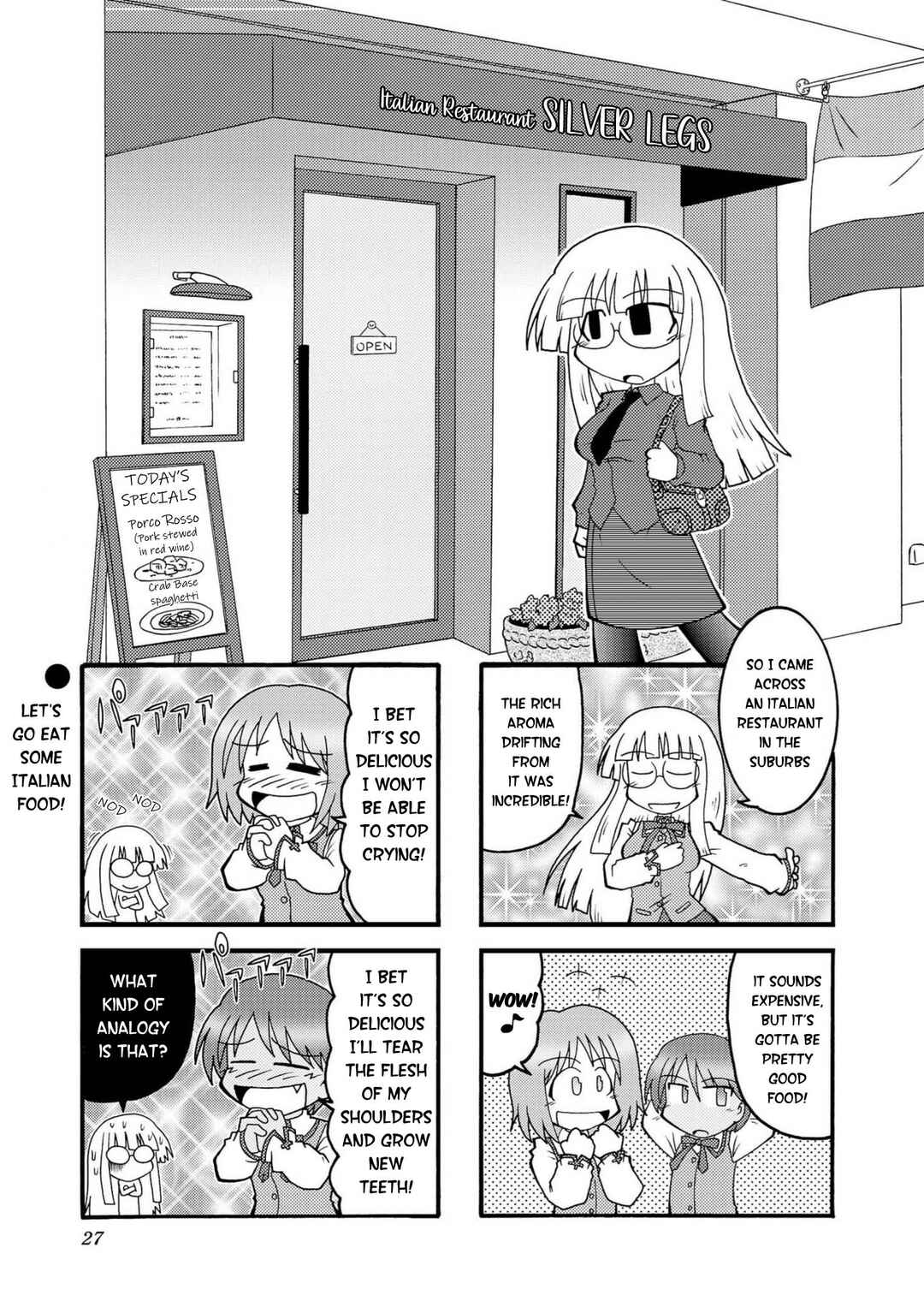 Page 1 Chapter 3 Himuro no Tenchi: Fate/school life