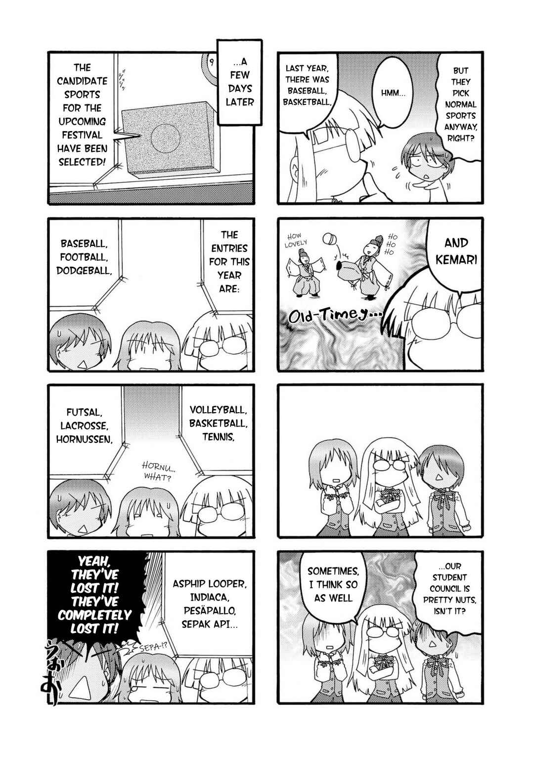 Page 3 Chapter 3 Himuro no Tenchi: Fate/school life