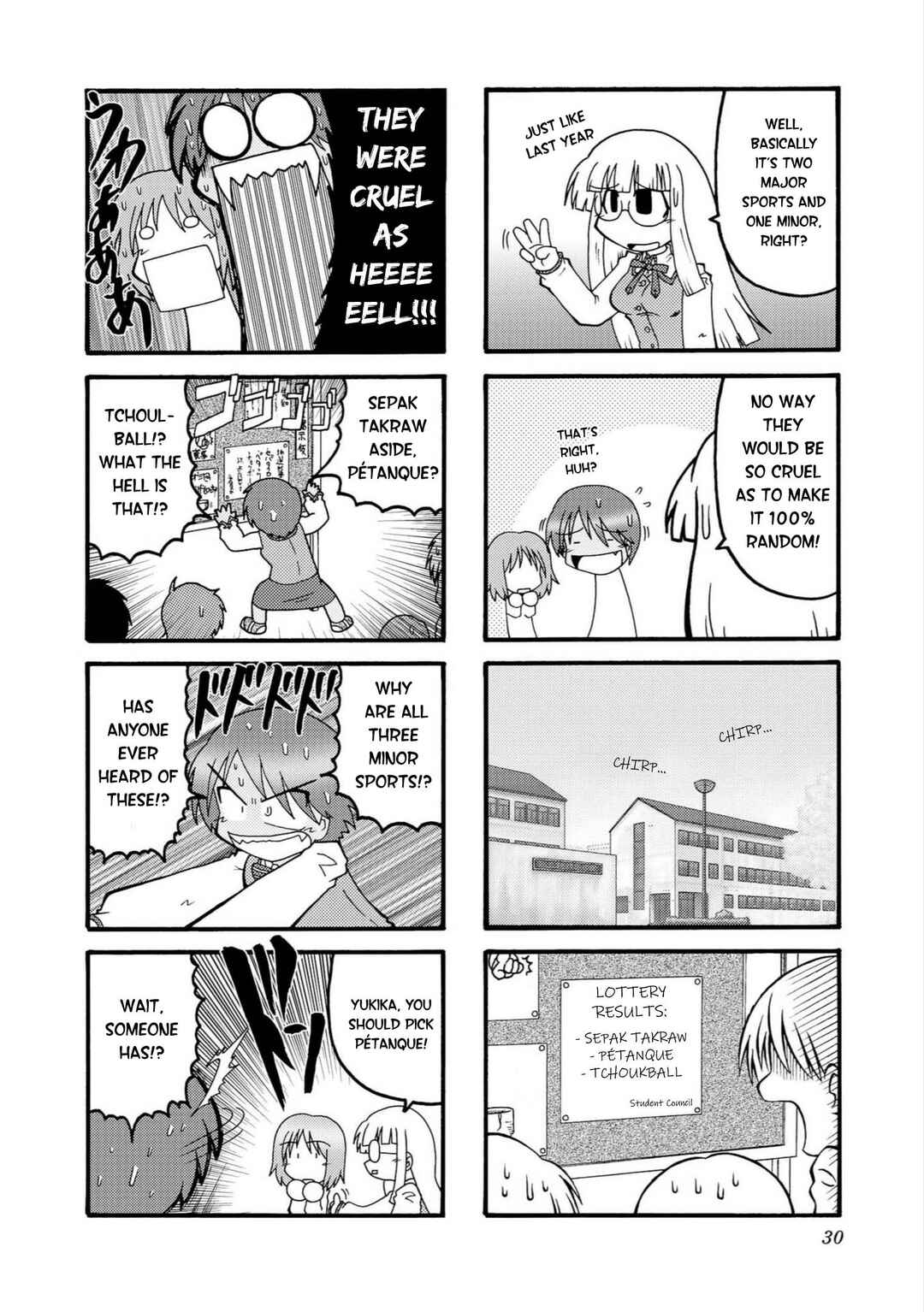 Page 4 Chapter 3 Himuro no Tenchi: Fate/school life