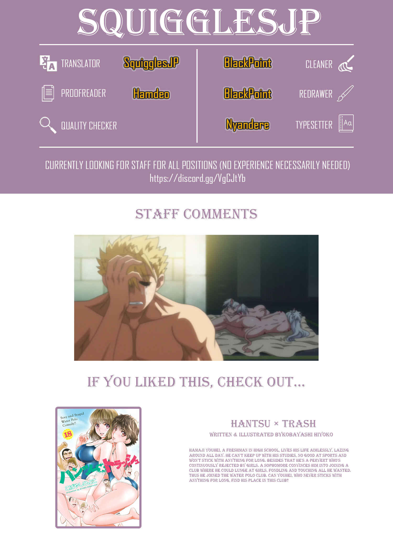 Page 22 Chapter 3 Kintore Joshi to Ecchi na Micchaku Training Shichaimashita